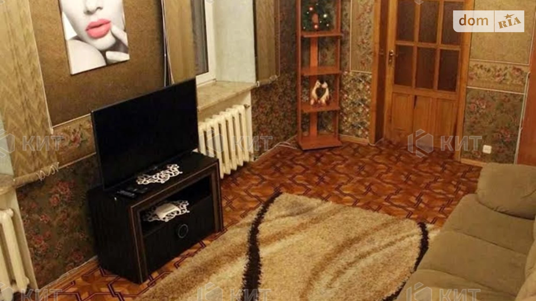 Продається 3-кімнатна квартира 70 кв. м у Харкові, вул. Дарвіна, 17 - фото 2