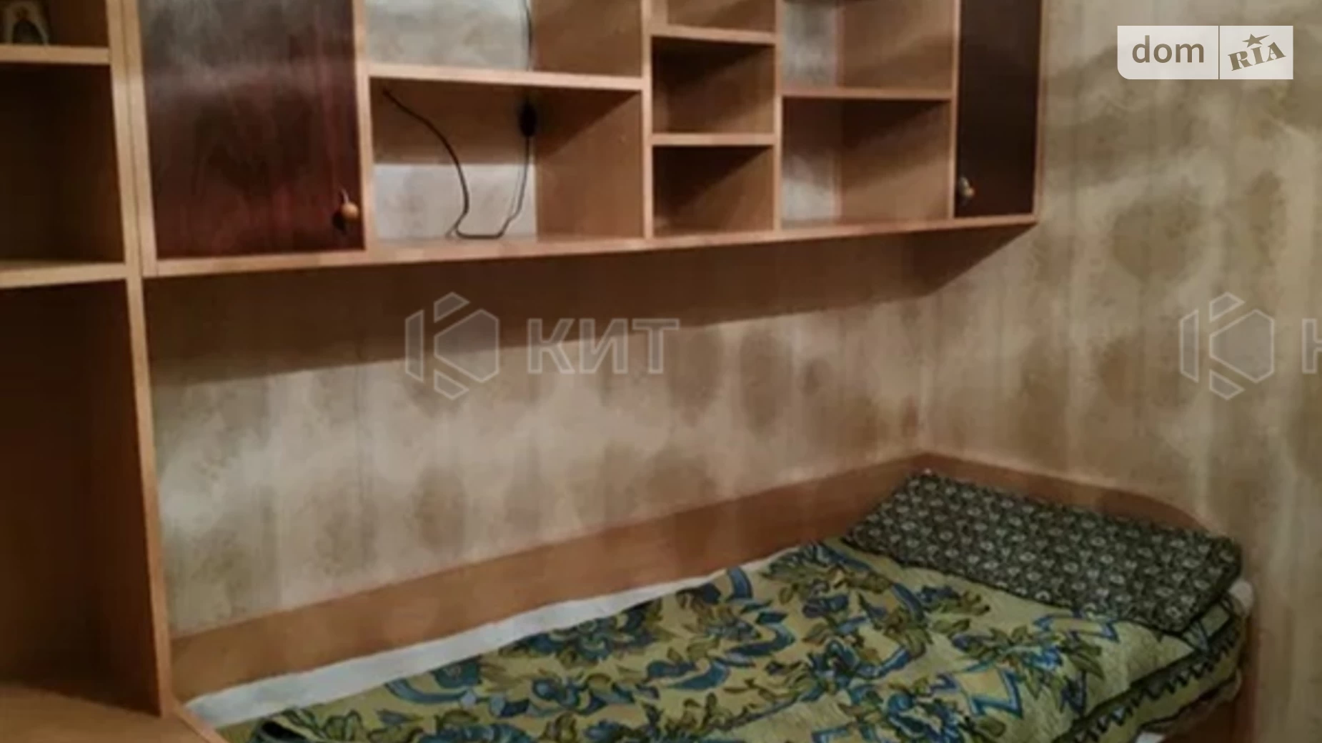 Продается 3-комнатная квартира 72 кв. м в Харькове, ул. Соборности Украины(Дружбы Народов), 279 - фото 2