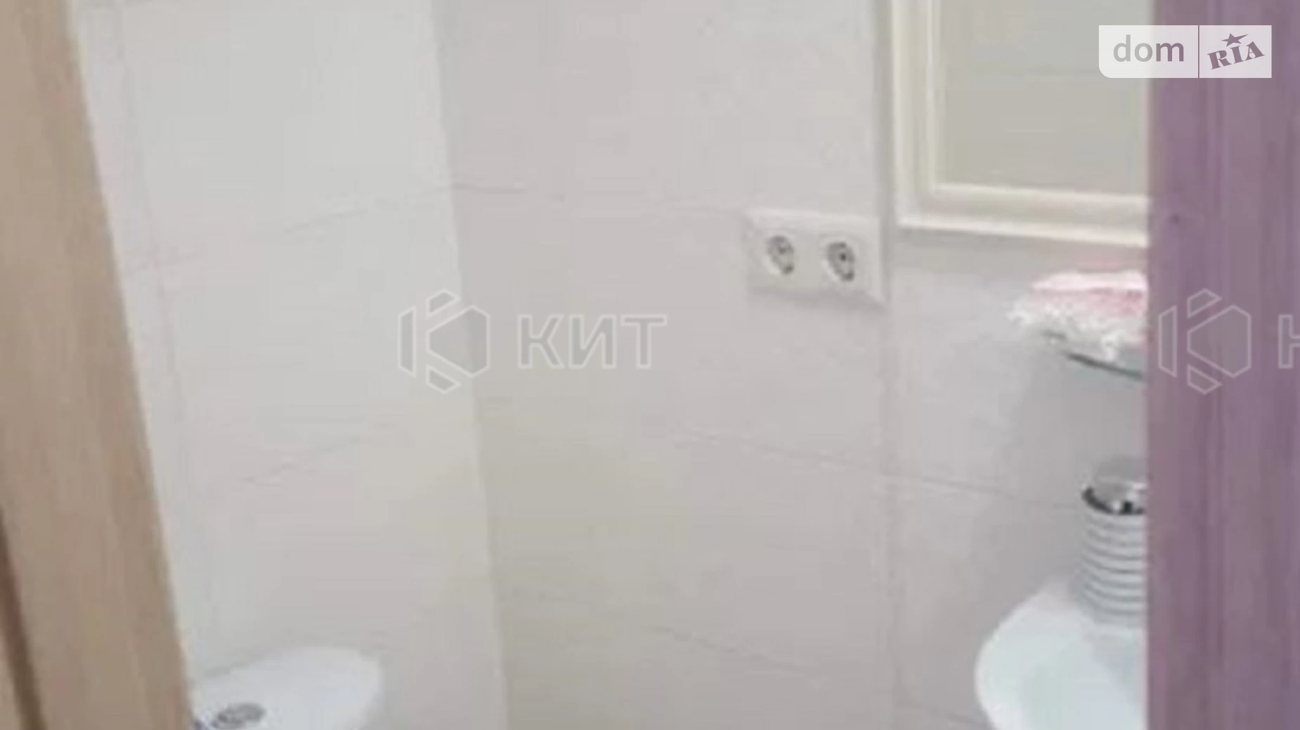 Продается 1-комнатная квартира 20 кв. м в Харькове, въезд Шевченковский, 32 - фото 5