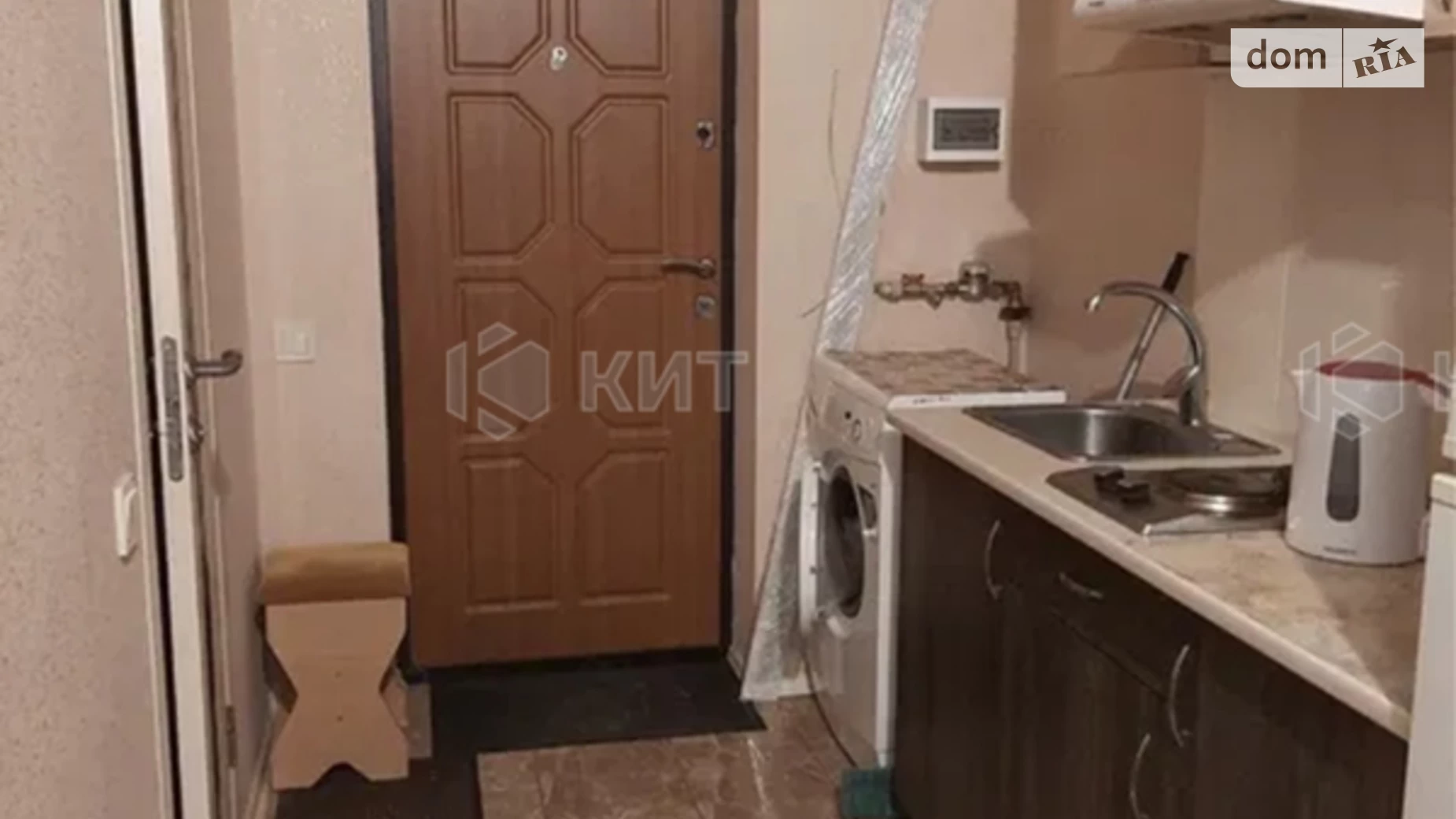вул. Чернівецька, 5В Салтівка Харків - фото 4
