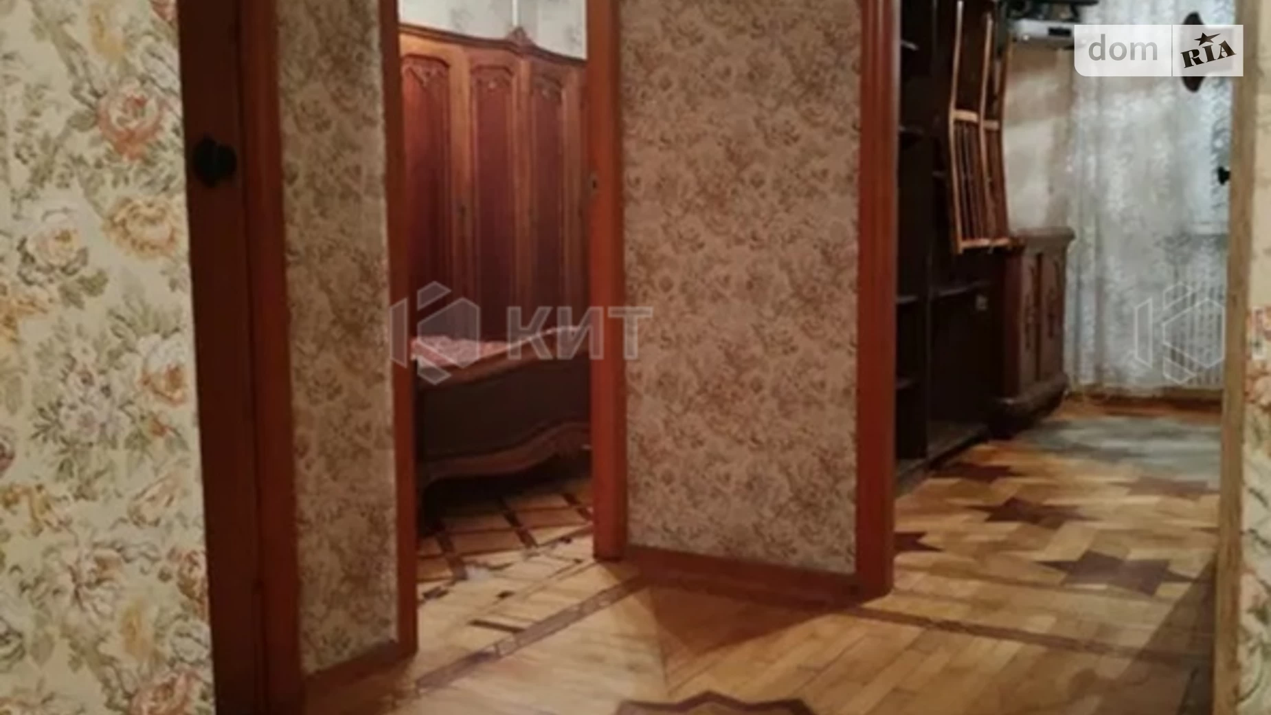 Продается 3-комнатная квартира 72 кв. м в Харькове, ул. Соборности Украины(Дружбы Народов), 279 - фото 3