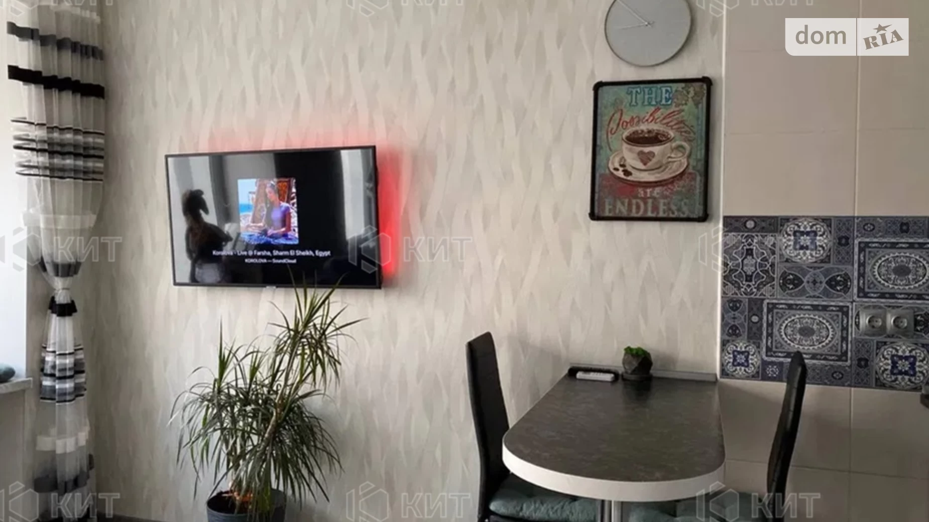 Продается 1-комнатная квартира 25 кв. м в Харькове, ул. Ковалевская(Бестужева), 11 - фото 4