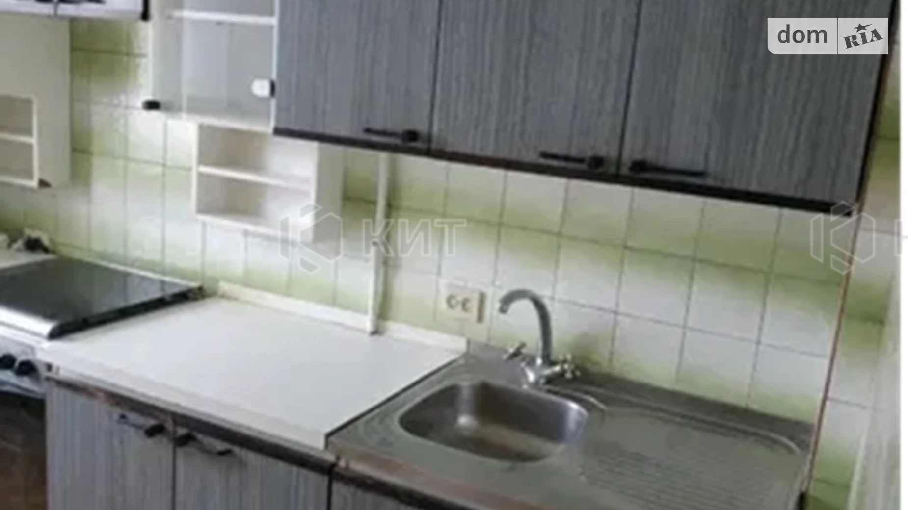 Продается 3-комнатная квартира 72 кв. м в Харькове, ул. Соборности Украины(Дружбы Народов), 279 - фото 5