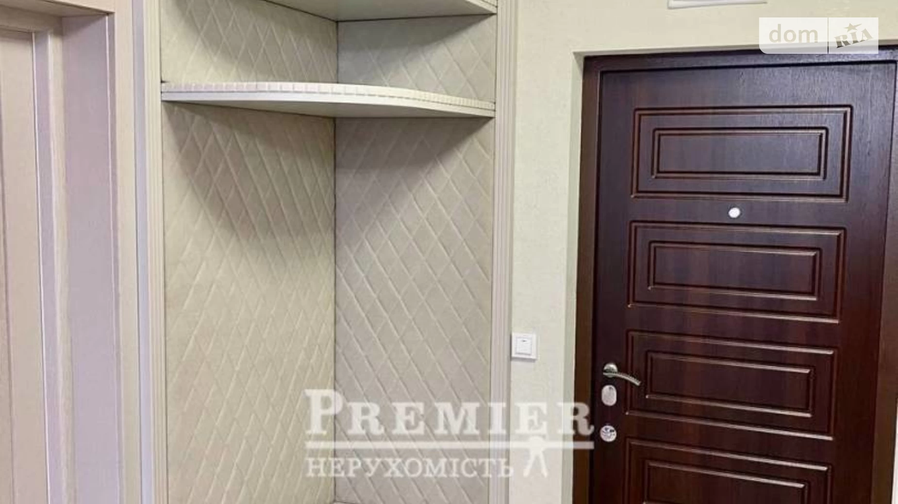 Продается 2-комнатная квартира 60.3 кв. м в Одессе, цена: 76000 $ - фото 5
