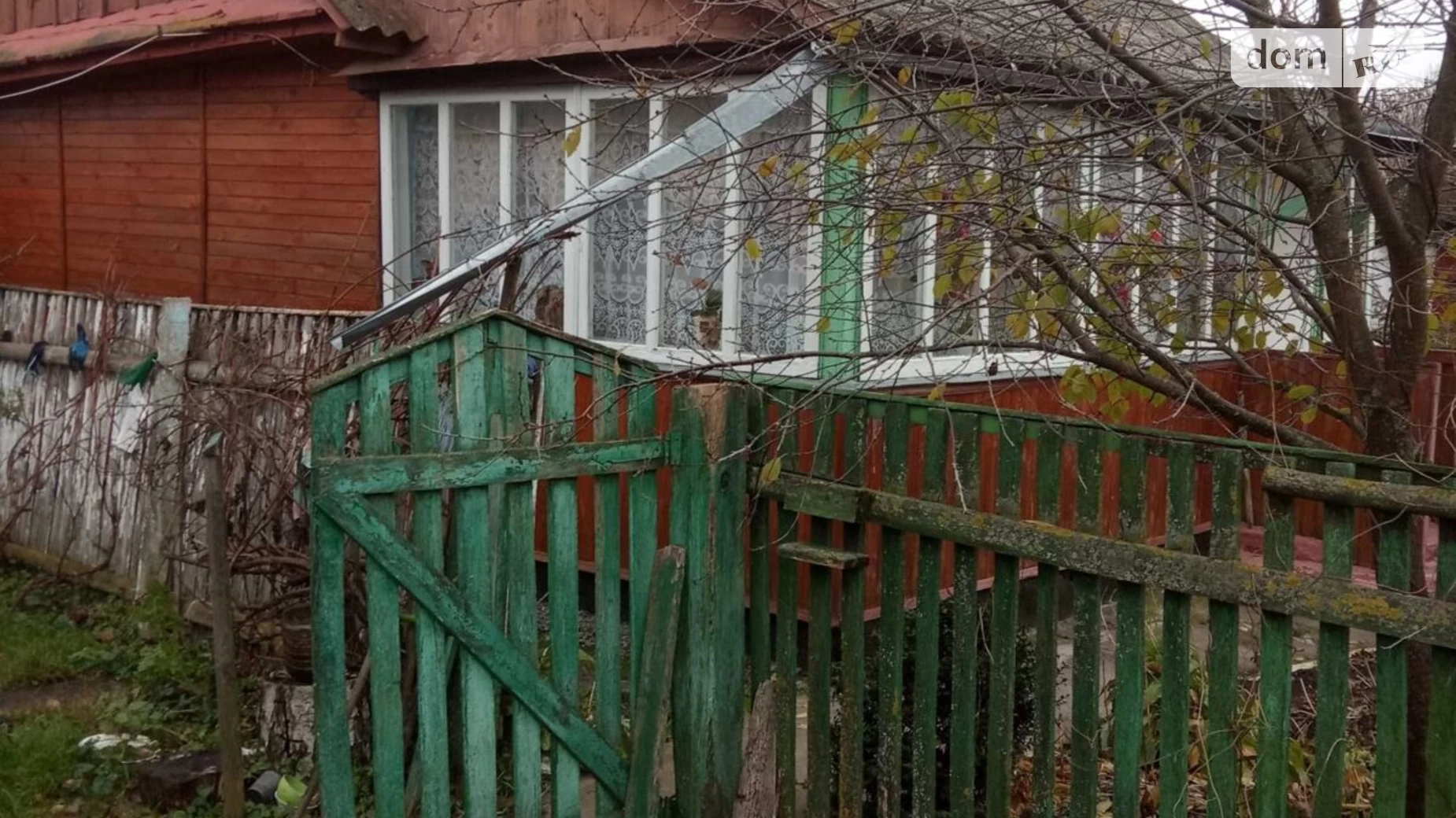 Продается одноэтажный дом 98 кв. м с террасой, цена: 255777 грн - фото 5