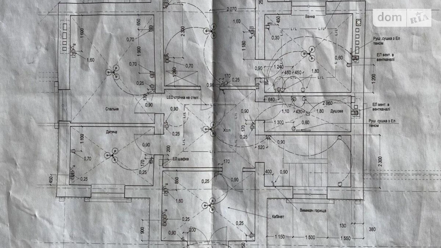 вул. Юності, 51 Микитинці (Івано-Франківськ), цена: 290000 $ - фото 2