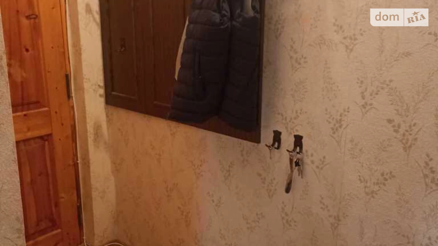 Продается 2-комнатная квартира 44.9 кв. м в Полтаве, ул. Европейская - фото 2