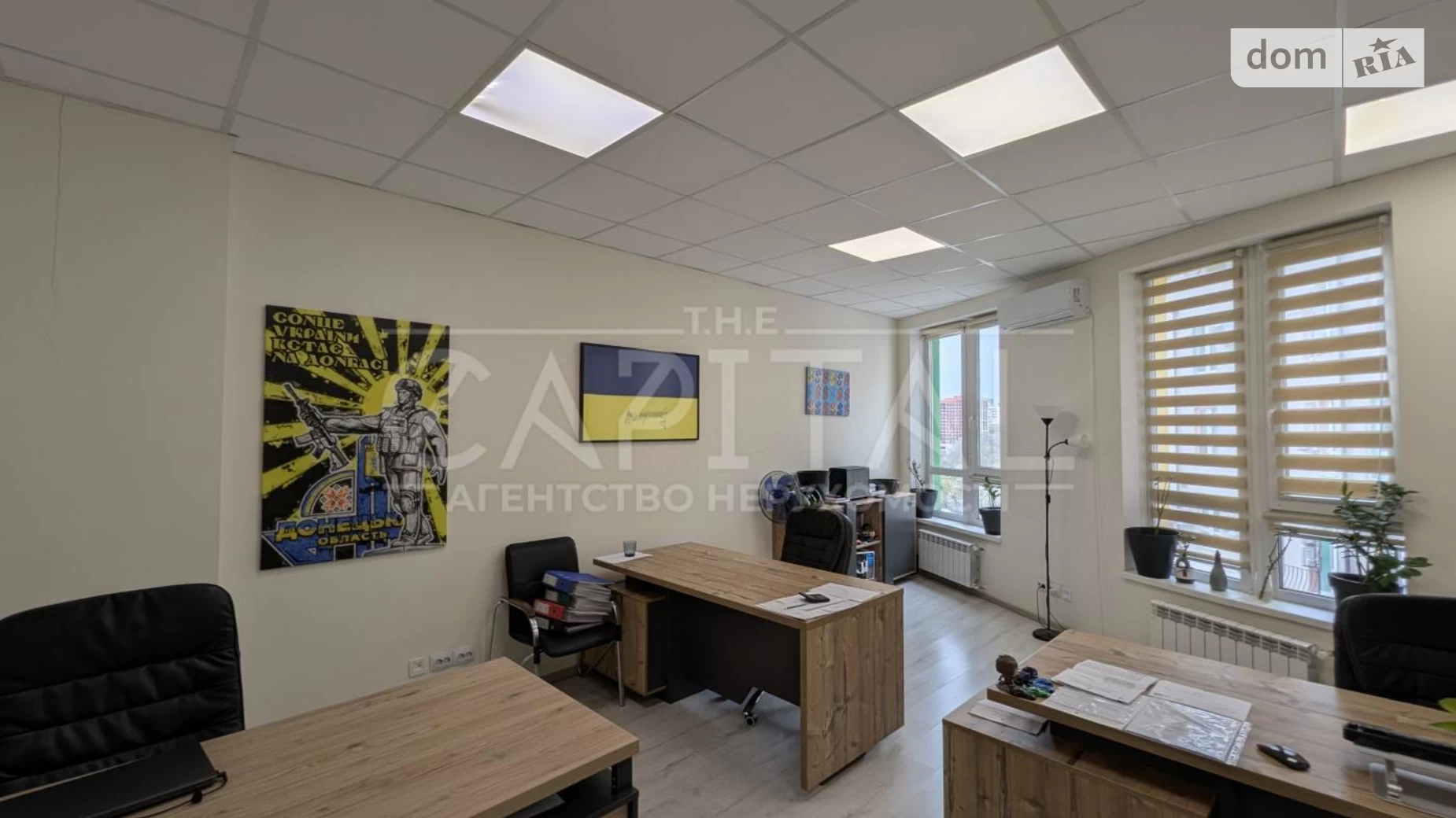 Сдается в аренду офис 110 кв. м в бизнес-центре, цена: 1200 $ - фото 2
