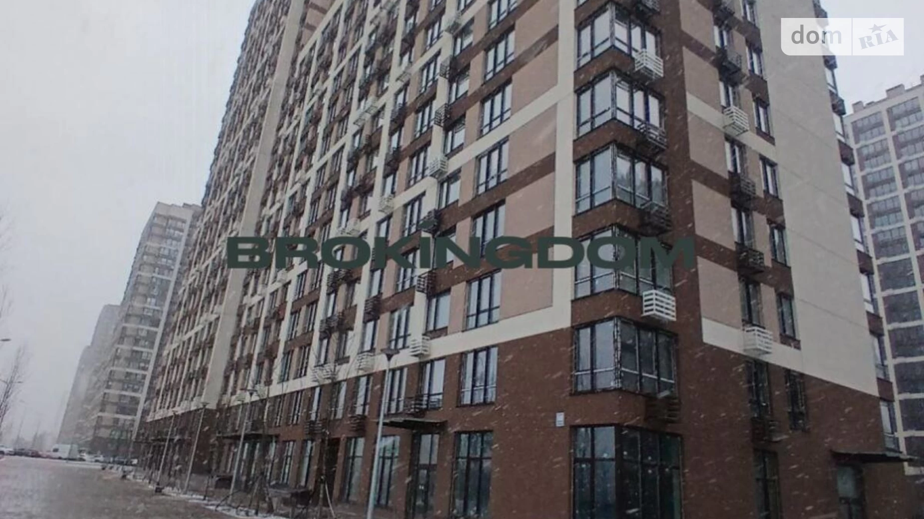 Продається 2-кімнатна квартира 69.6 кв. м у Києві, вул. Родини Крістерів, 16 - фото 5