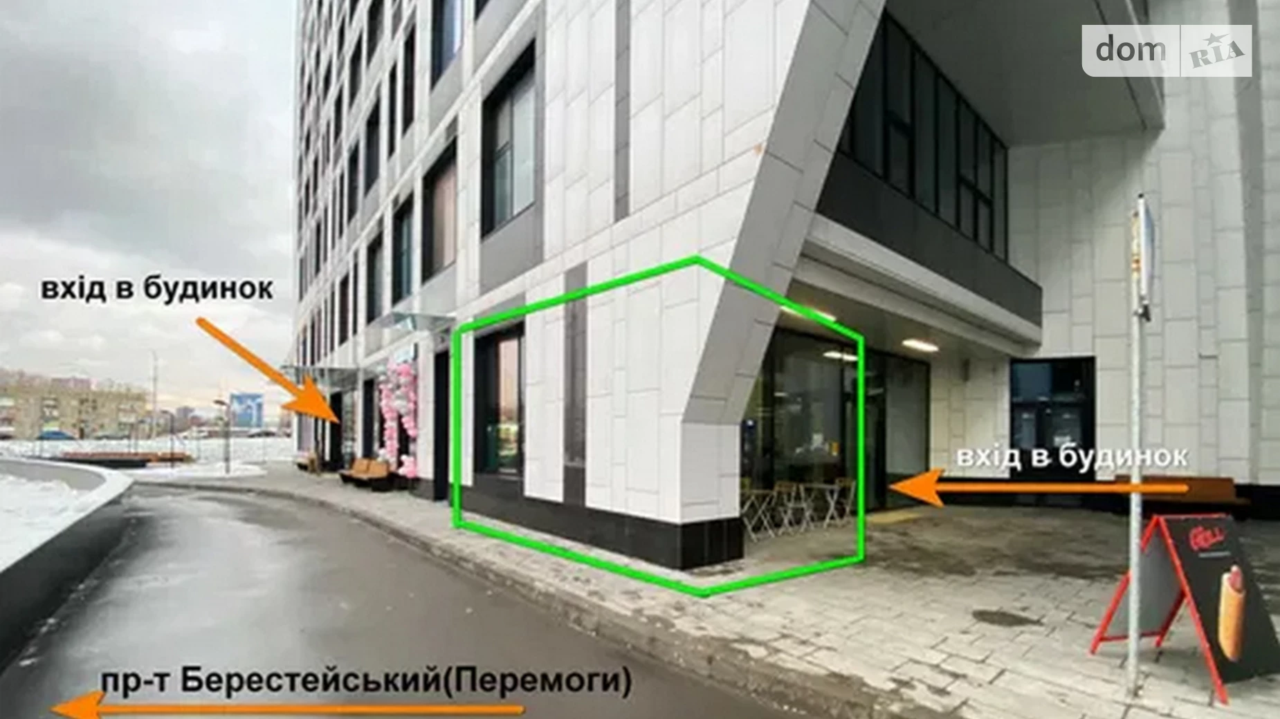 Продається приміщення вільного призначення 17.8 кв. м в 32-поверховій будівлі, цена: 84900 $ - фото 2