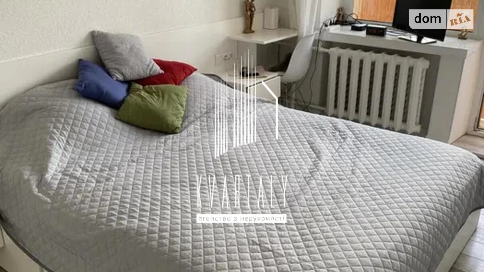 Продається 3-кімнатна квартира 63.1 кв. м у Києві, цена: 95000 $ - фото 2