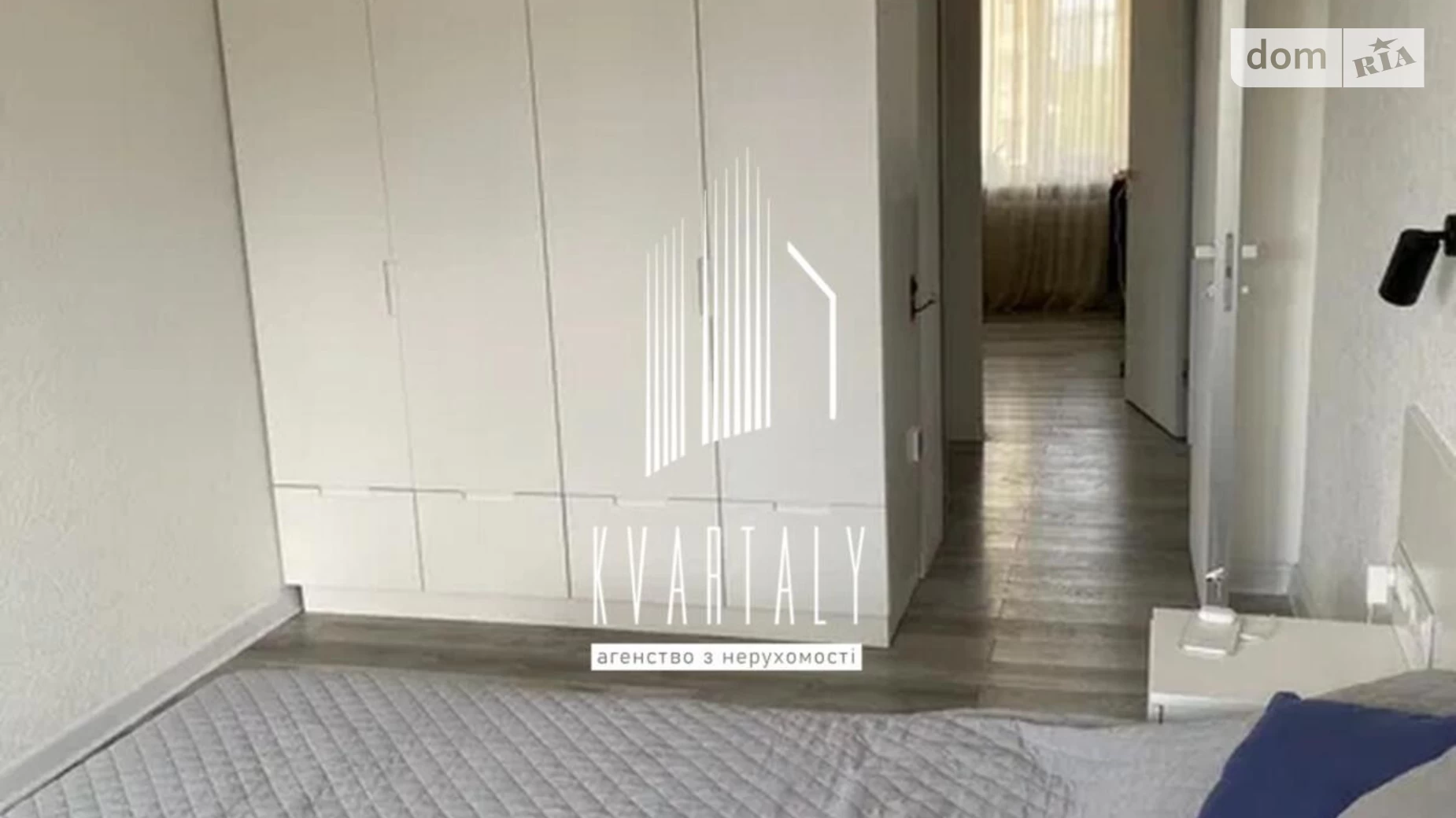 Продається 3-кімнатна квартира 63.1 кв. м у Києві, цена: 95000 $ - фото 4