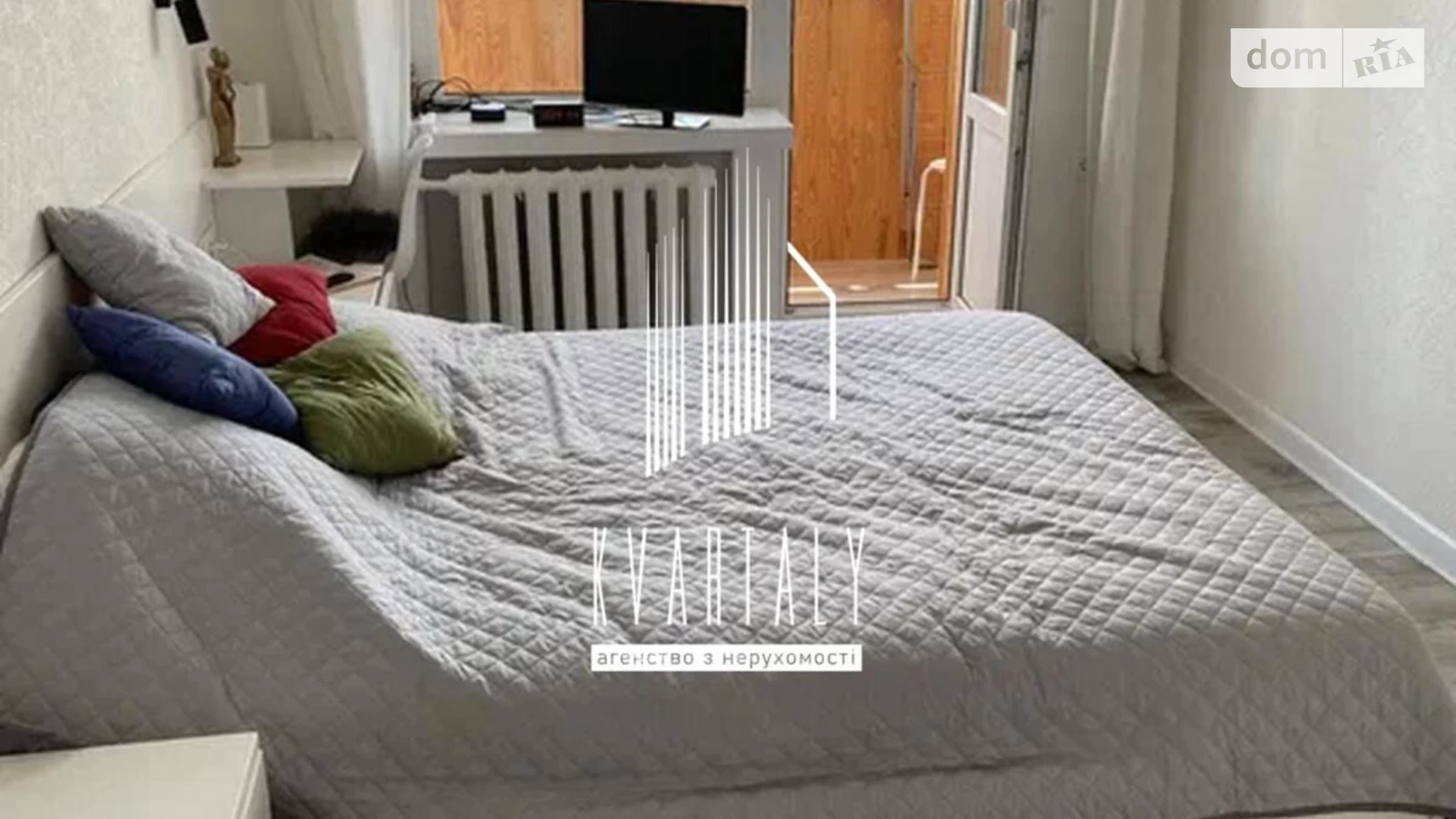 Продається 3-кімнатна квартира 63.1 кв. м у Києві, цена: 95000 $ - фото 3