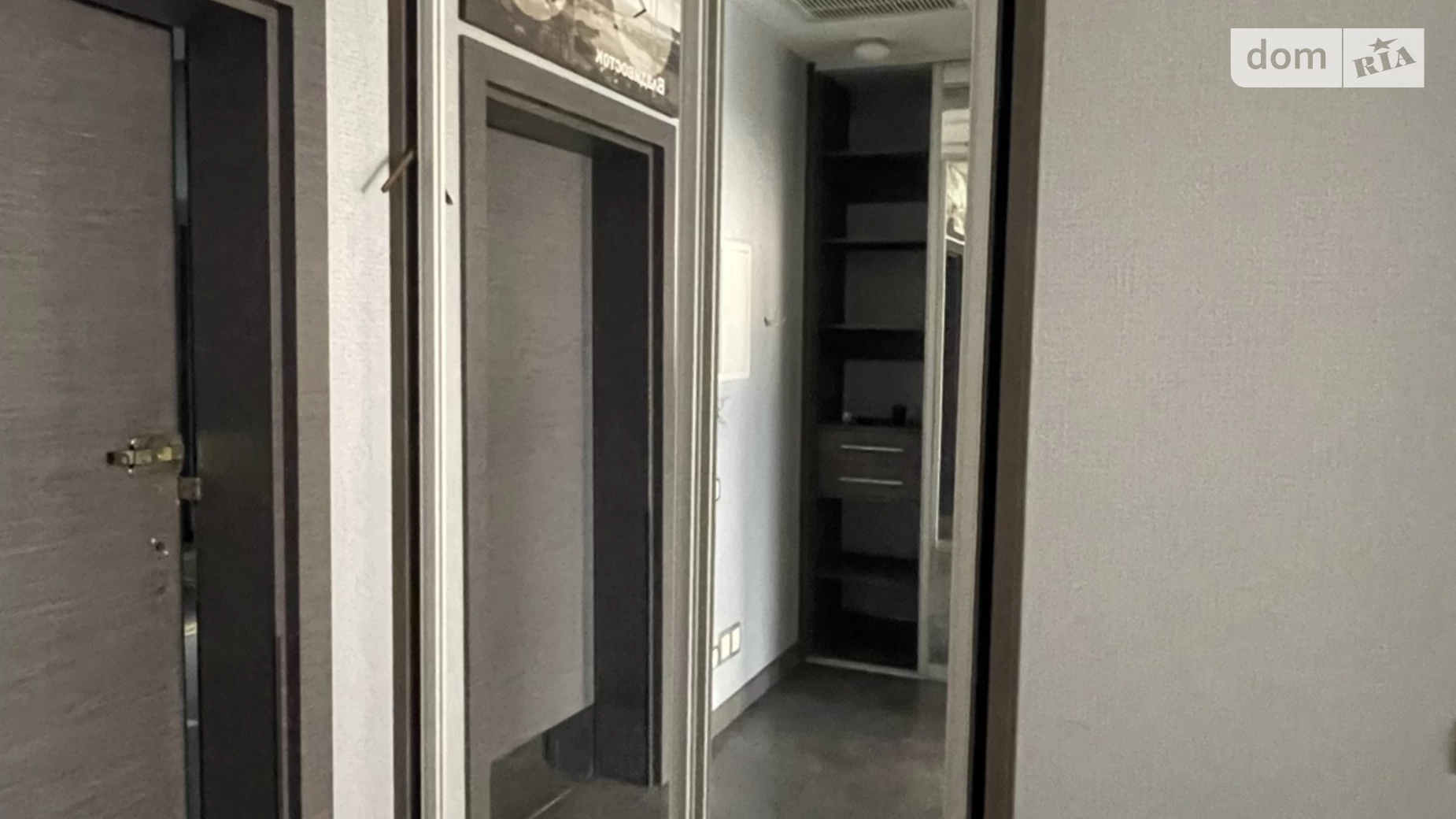 Продается 1-комнатная квартира 51.5 кв. м в Одессе, плато Аркадийское(Гагаринское), 5А корпус 2 - фото 5