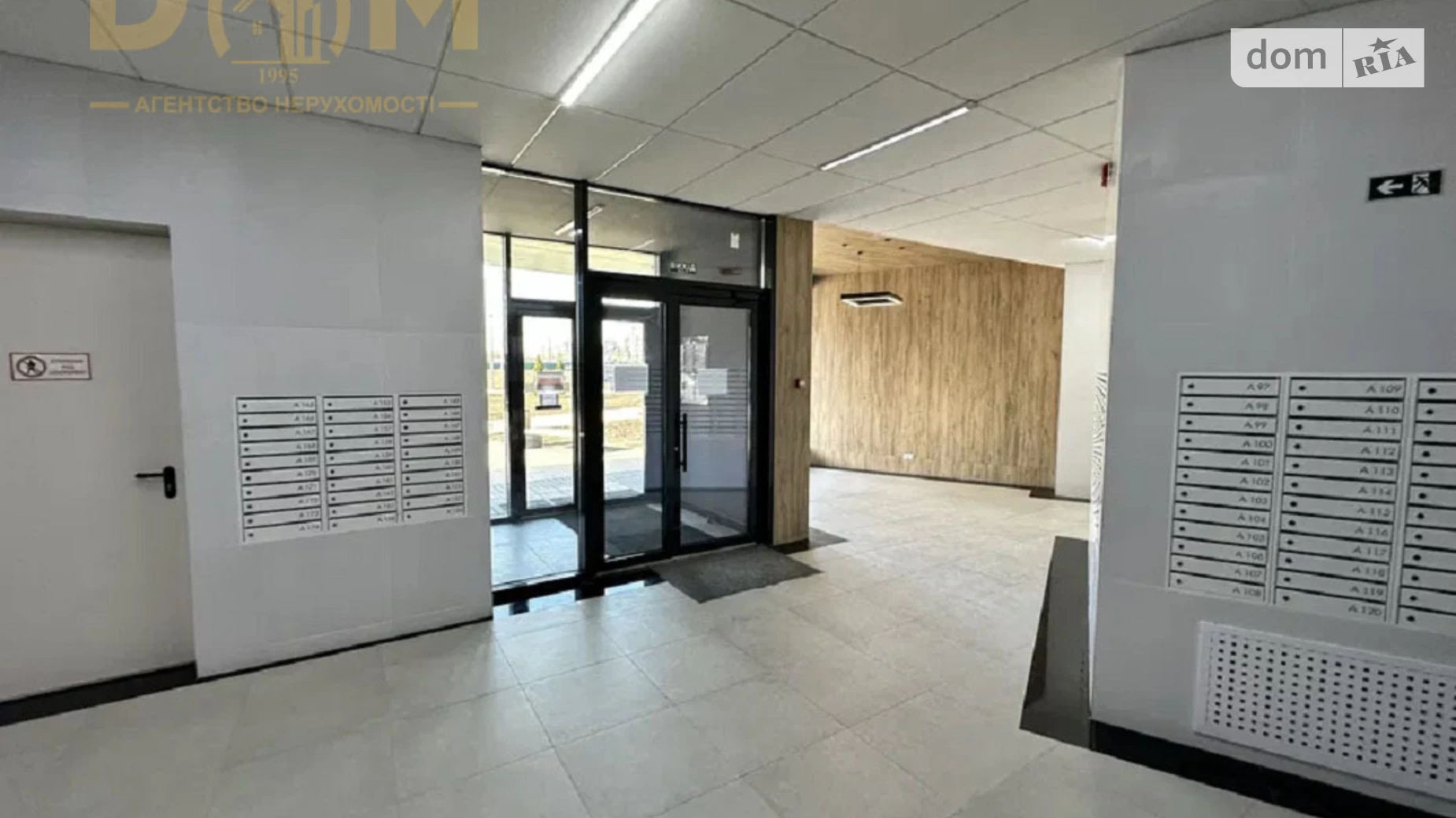Продається 2-кімнатна квартира 64.1 кв. м у Києві, вул. Віктора Некрасова(Північно-Сирецька), 10А - фото 4
