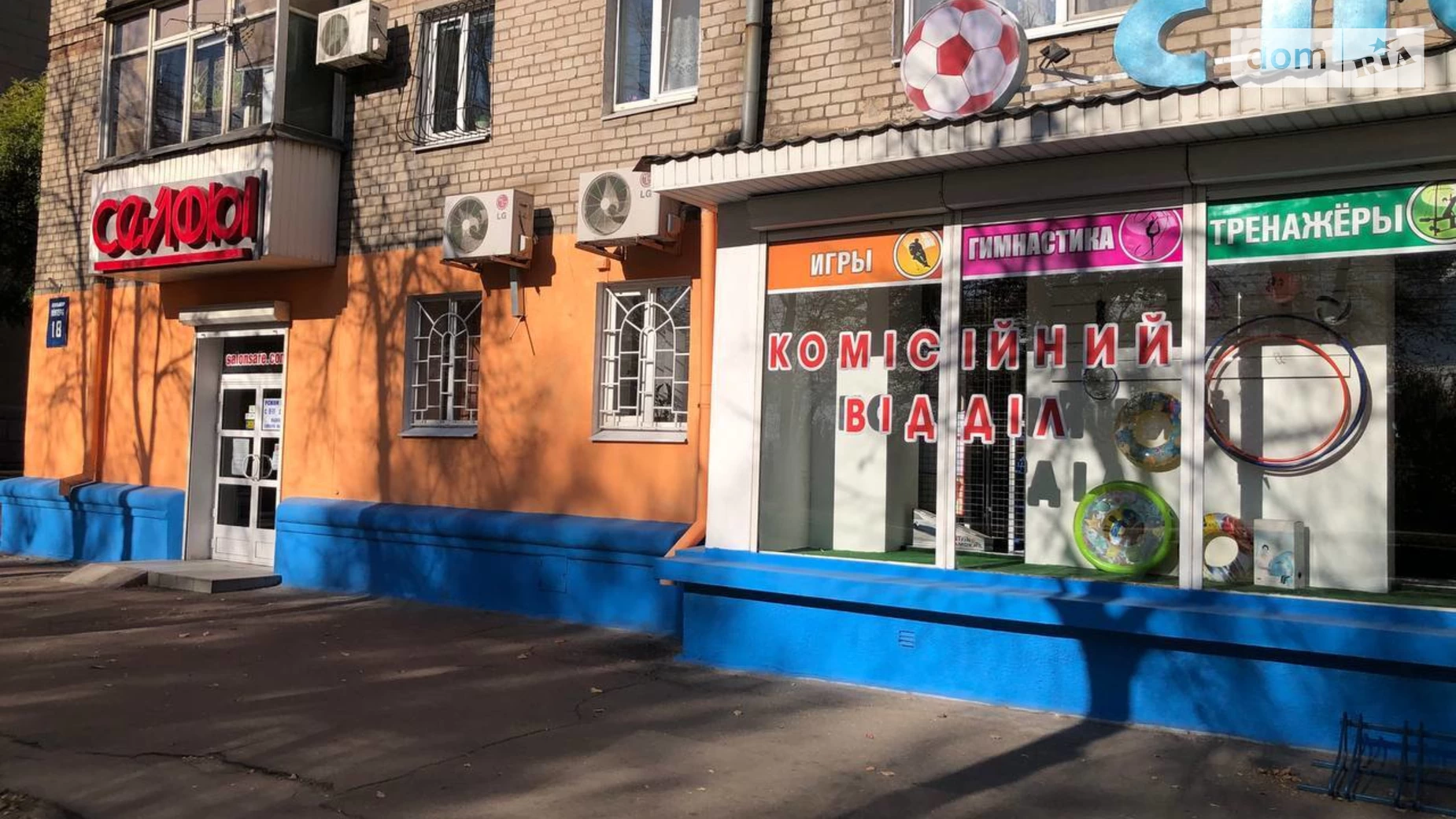 Продается помещения свободного назначения 501.1 кв. м в 5-этажном здании, цена: 187000 $ - фото 2