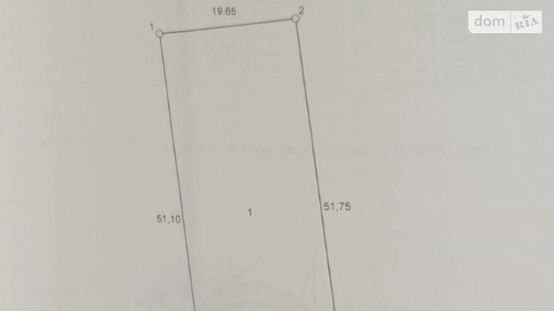 Глуховичи, цена: 10000 $ - фото 4