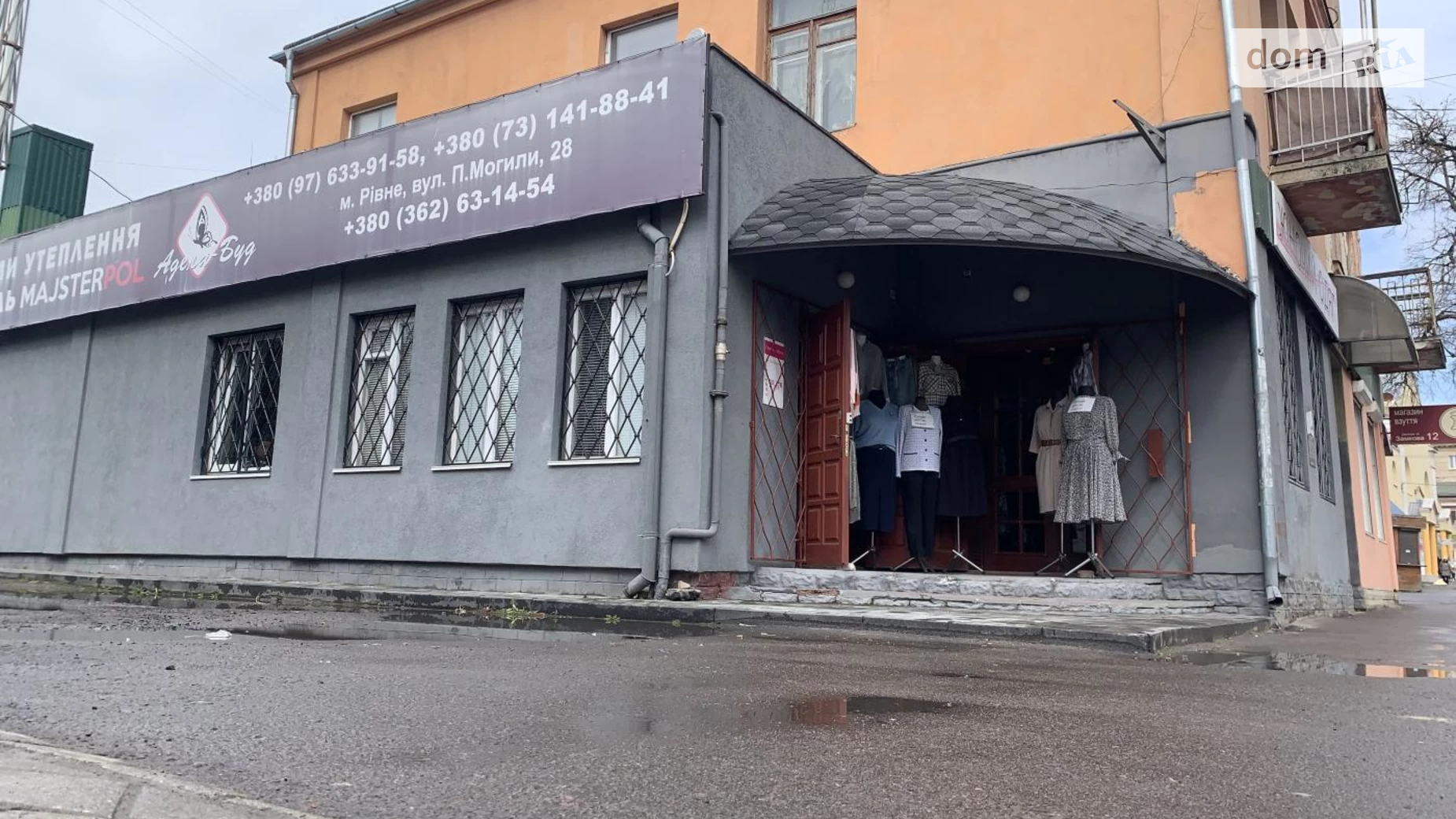 Продается помещения свободного назначения 81.9 кв. м в 2-этажном здании, цена: 133000 $ - фото 3
