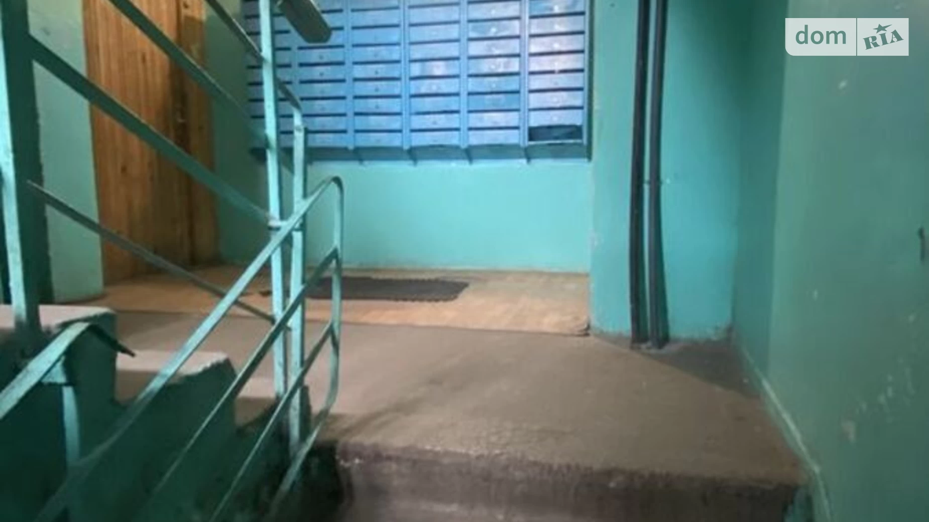 Продается 2-комнатная квартира 49.1 кв. м в Киеве, цена: 39900 $ - фото 3