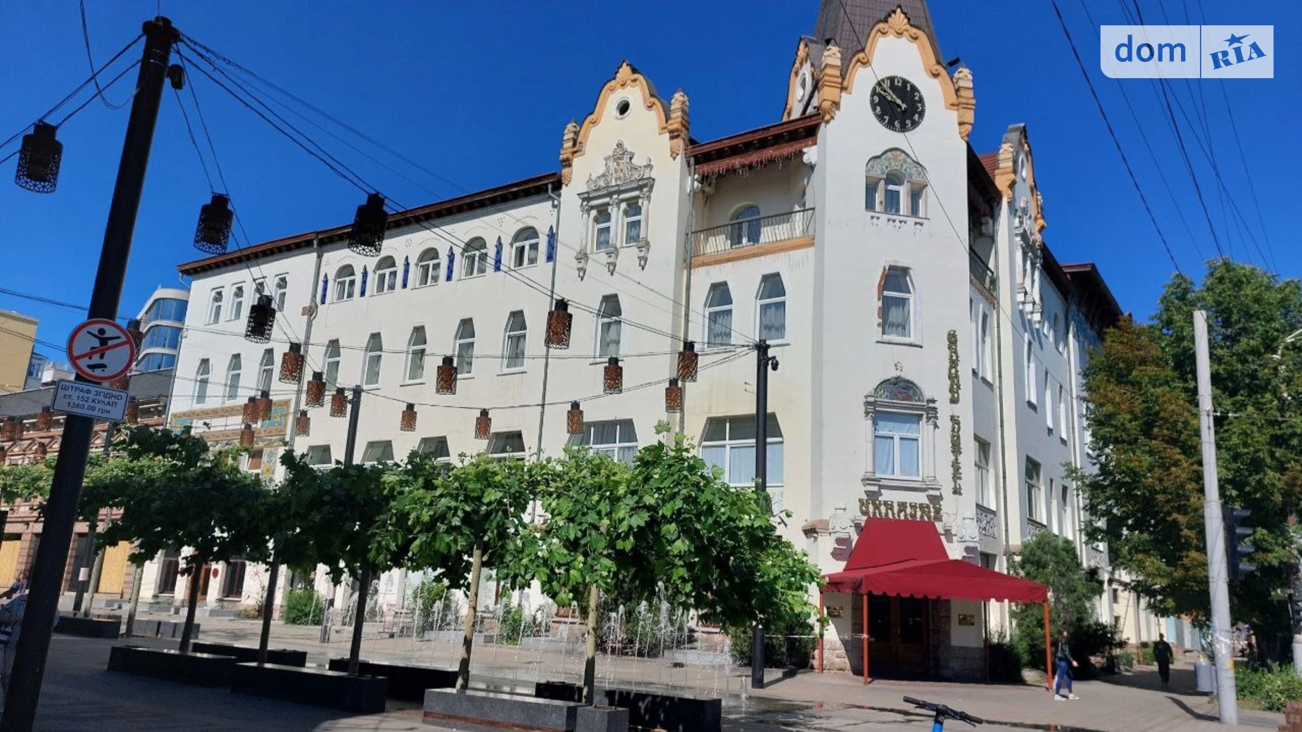 Продається 3-кімнатна квартира 72 кв. м у Дніпрі, вул. Короленка - фото 3