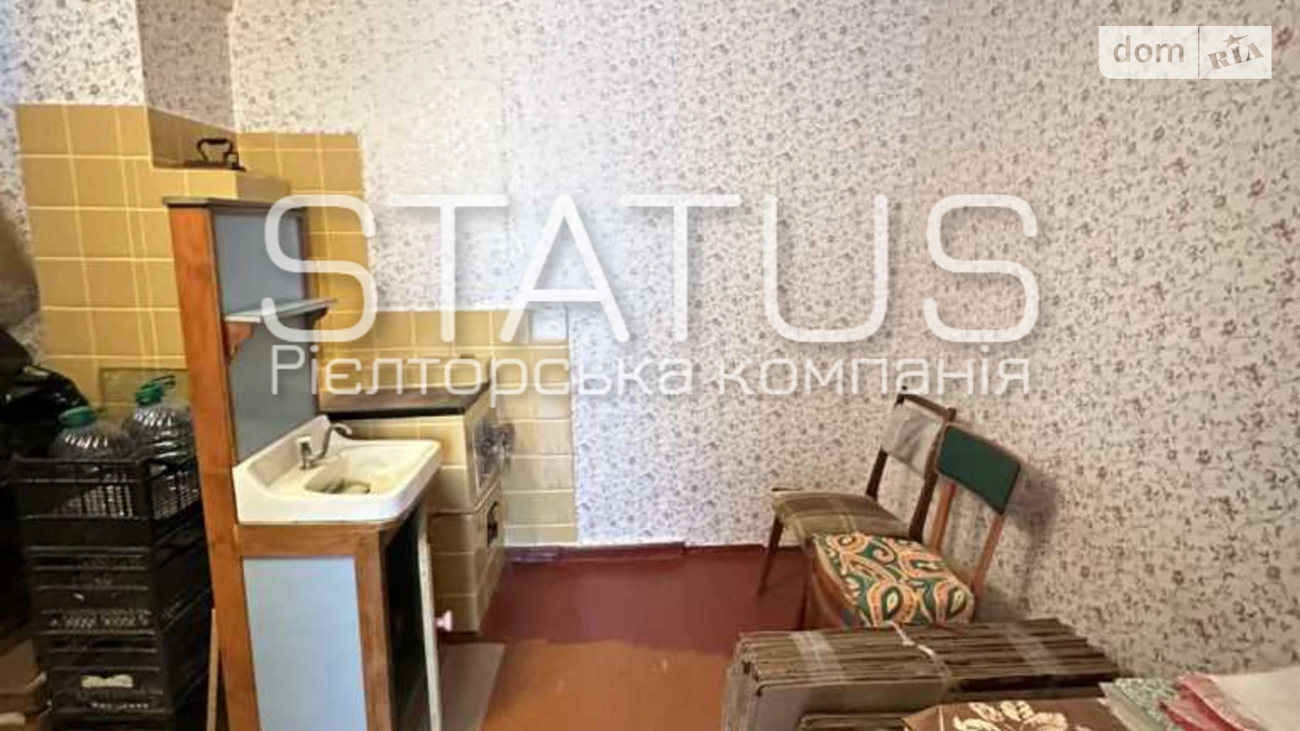 Продается часть дома 28 кв. м с верандой, цена: 9800 $ - фото 3