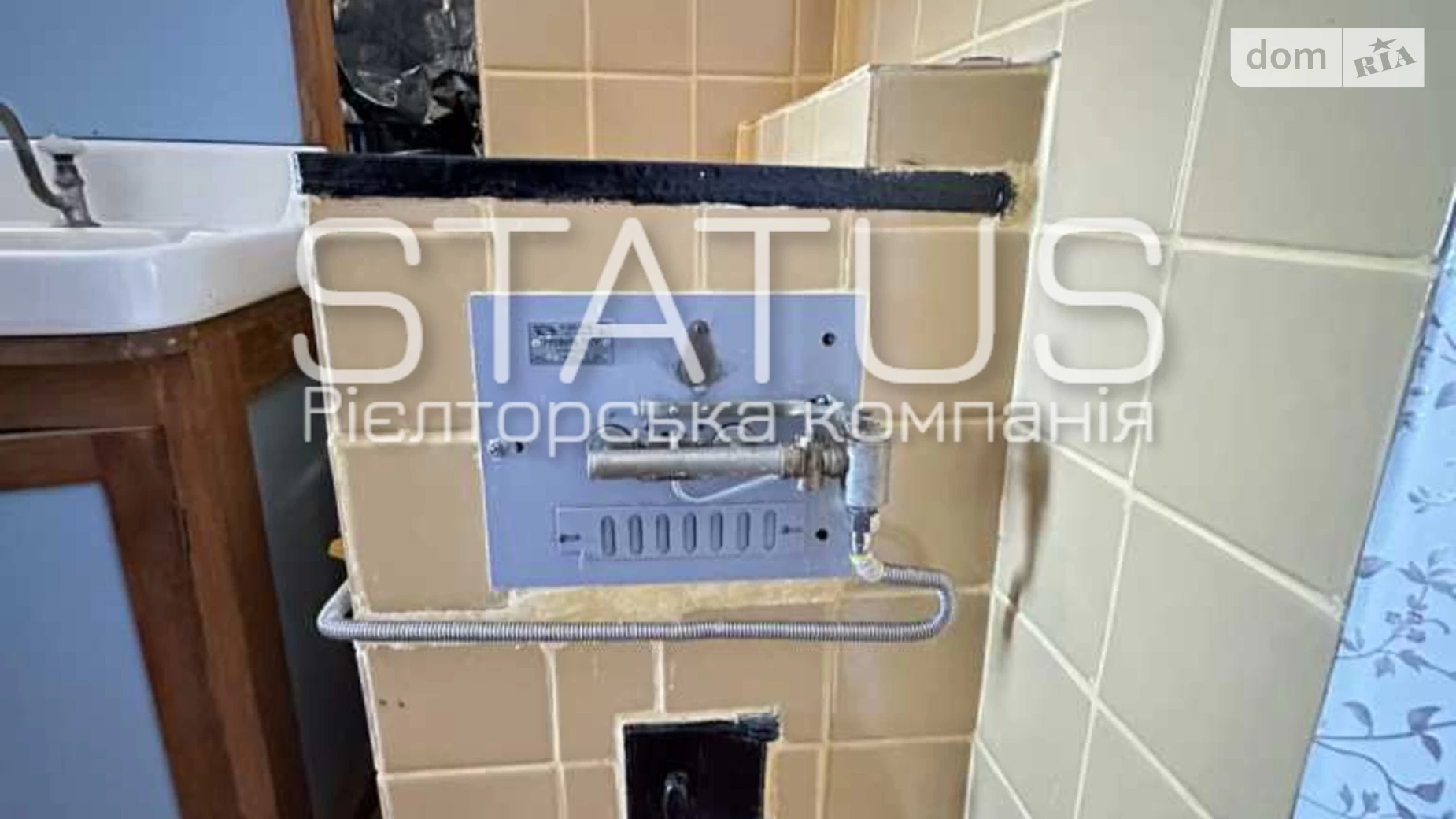 Продается часть дома 28 кв. м с верандой, цена: 9800 $ - фото 4