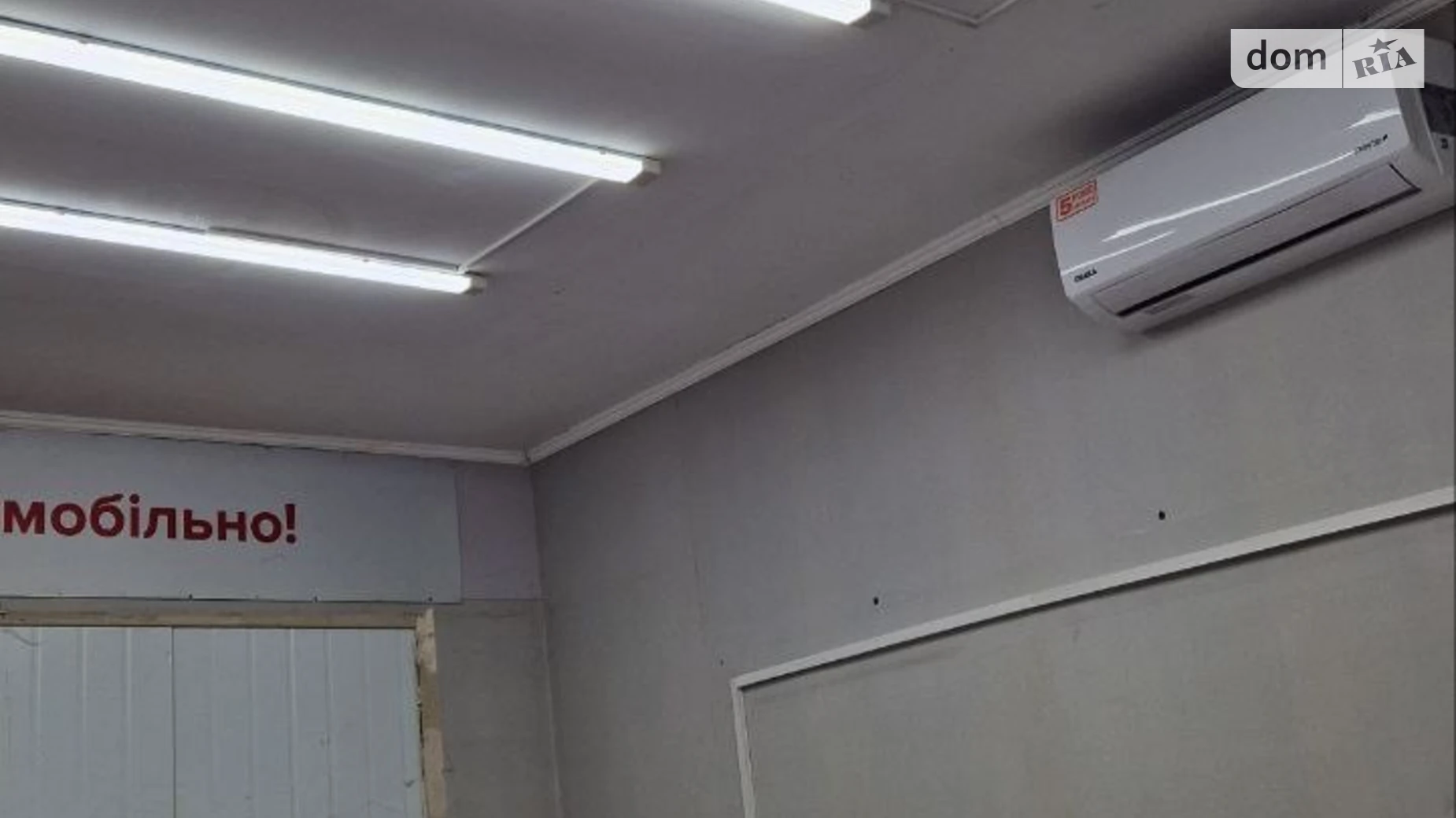 Сдается в аренду помещения свободного назначения 12 кв. м в 1-этажном здании, цена: 550 $ - фото 3