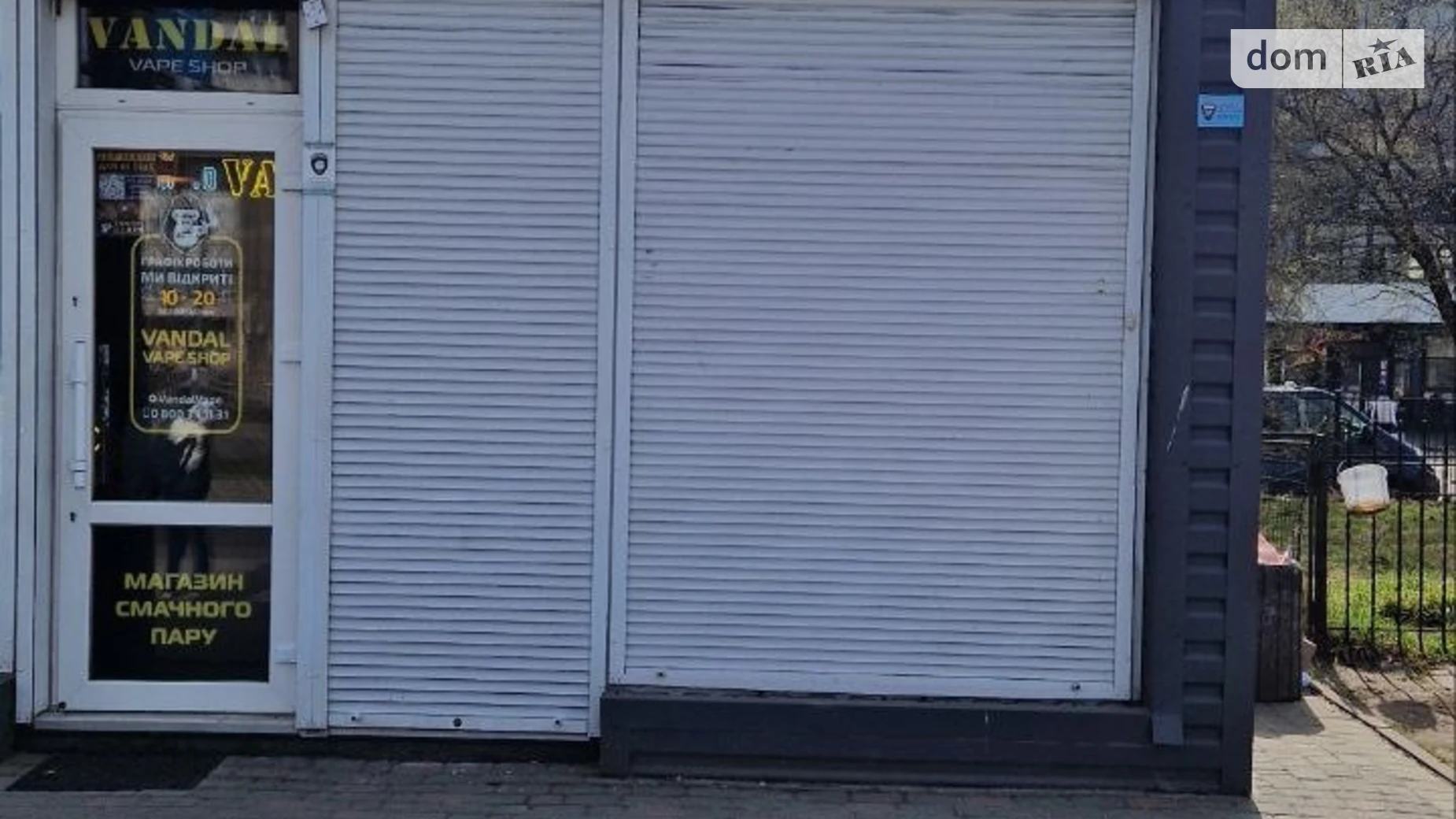 Сдается в аренду помещения свободного назначения 12 кв. м в 1-этажном здании, цена: 550 $ - фото 2