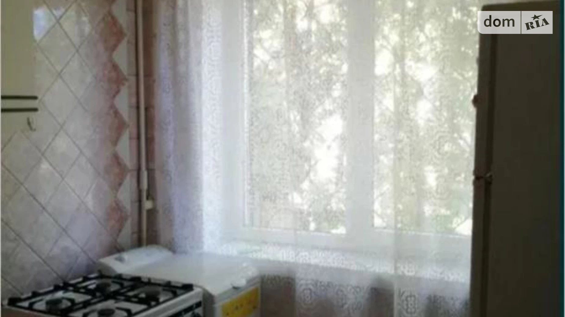 Продается 2-комнатная квартира 46.1 кв. м в Харькове, цена: 19900 $ - фото 3