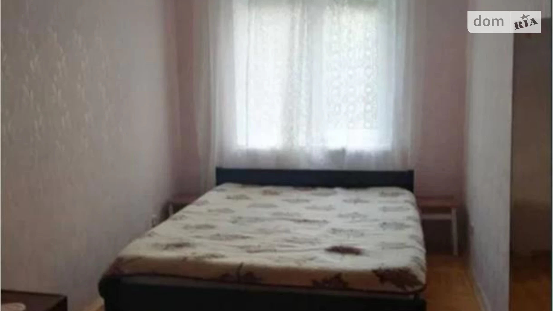 Продается 2-комнатная квартира 46.1 кв. м в Харькове, цена: 19900 $ - фото 2