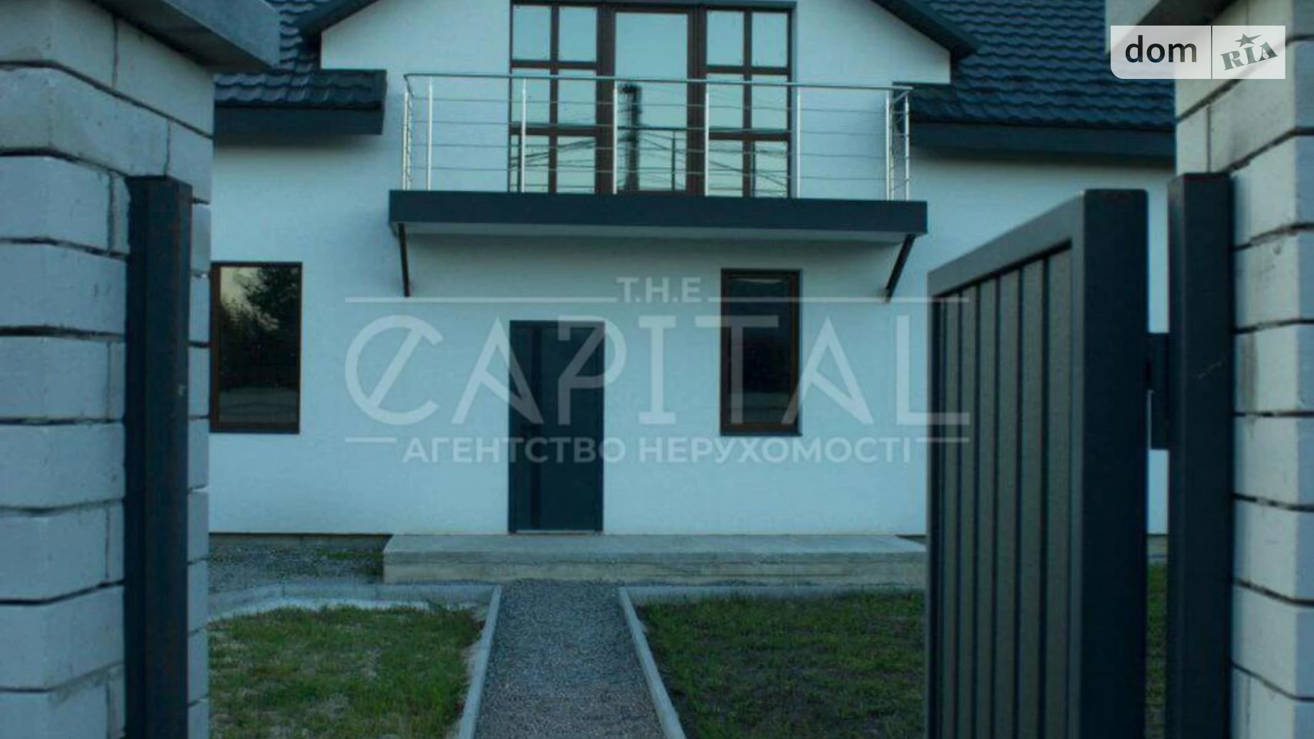 Продається будинок 2 поверховий 225 кв. м з терасою, цена: 178500 $ - фото 3