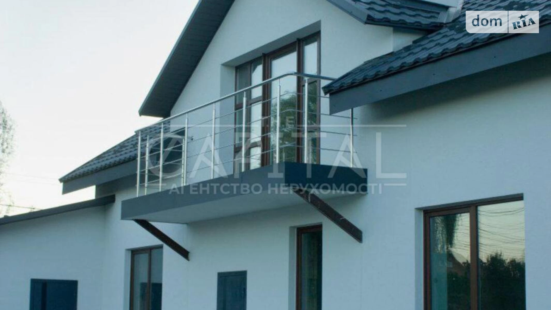 Продається будинок 2 поверховий 225 кв. м з терасою, цена: 178500 $ - фото 5