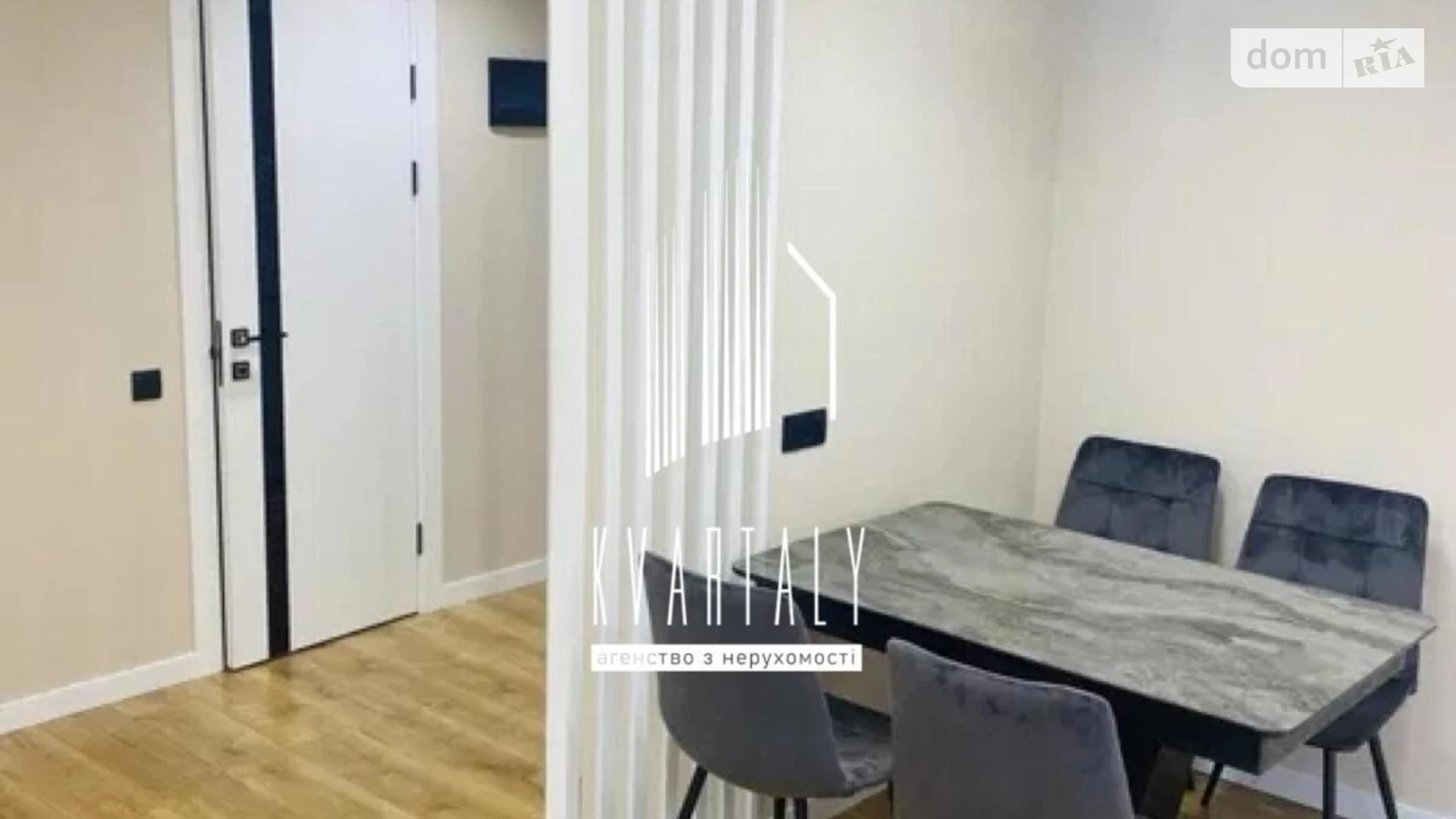 Продается 1-комнатная квартира 41 кв. м в Киеве, цена: 117000 $ - фото 5