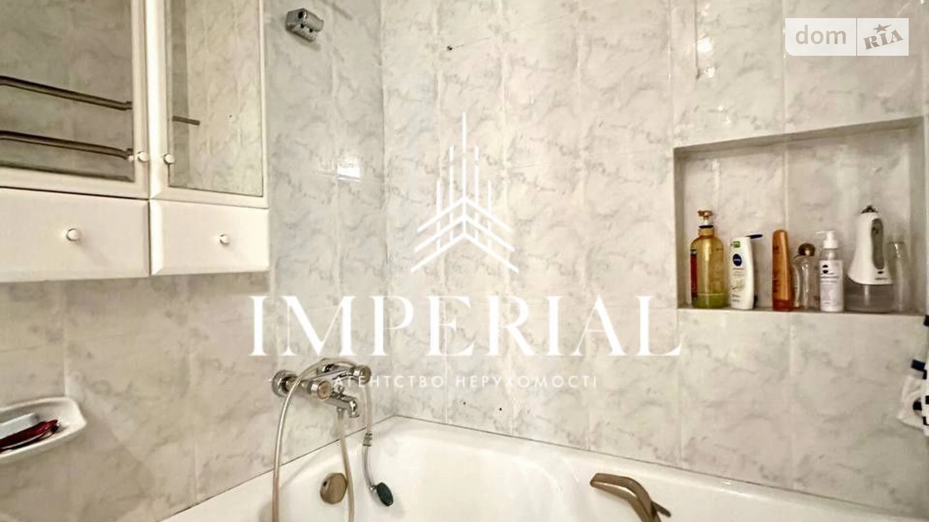 Продається 2-кімнатна квартира 71.5 кв. м у Києві, цена: 104999 $ - фото 5