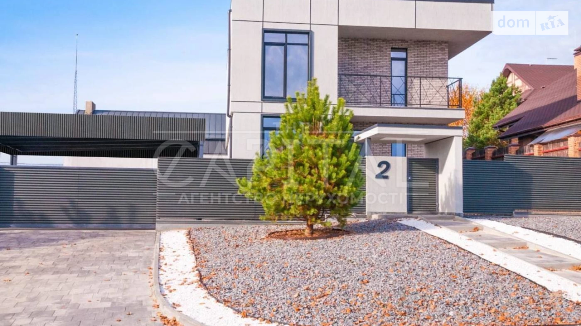 Продается дом на 2 этажа 162 кв. м с мансардой, цена: 232600 $ - фото 2