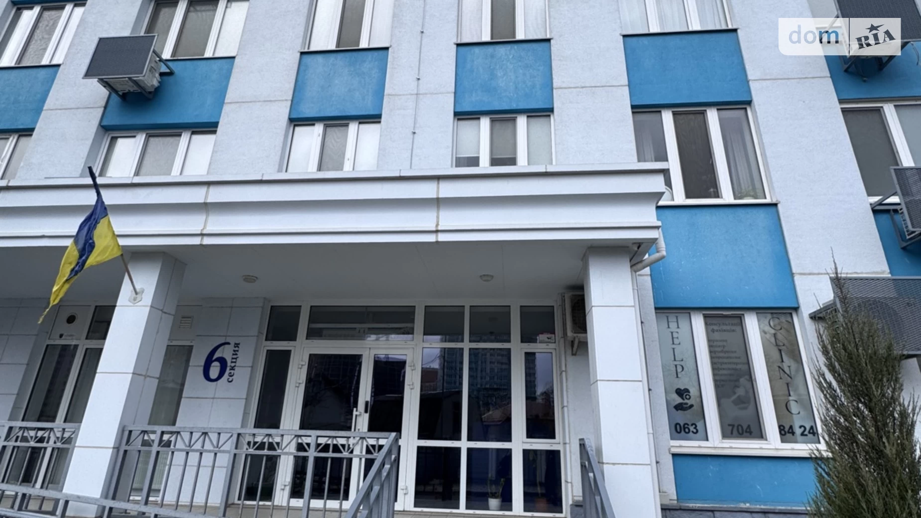 Продается 3-комнатная квартира 86.6 кв. м в Одессе, ул. Георгия Липского(Толбухина) - фото 3