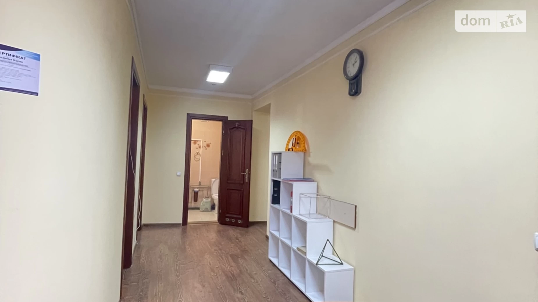 ул. Генерала Мирона Тарнавского Бам Тернополь, цена: 25000 грн - фото 4