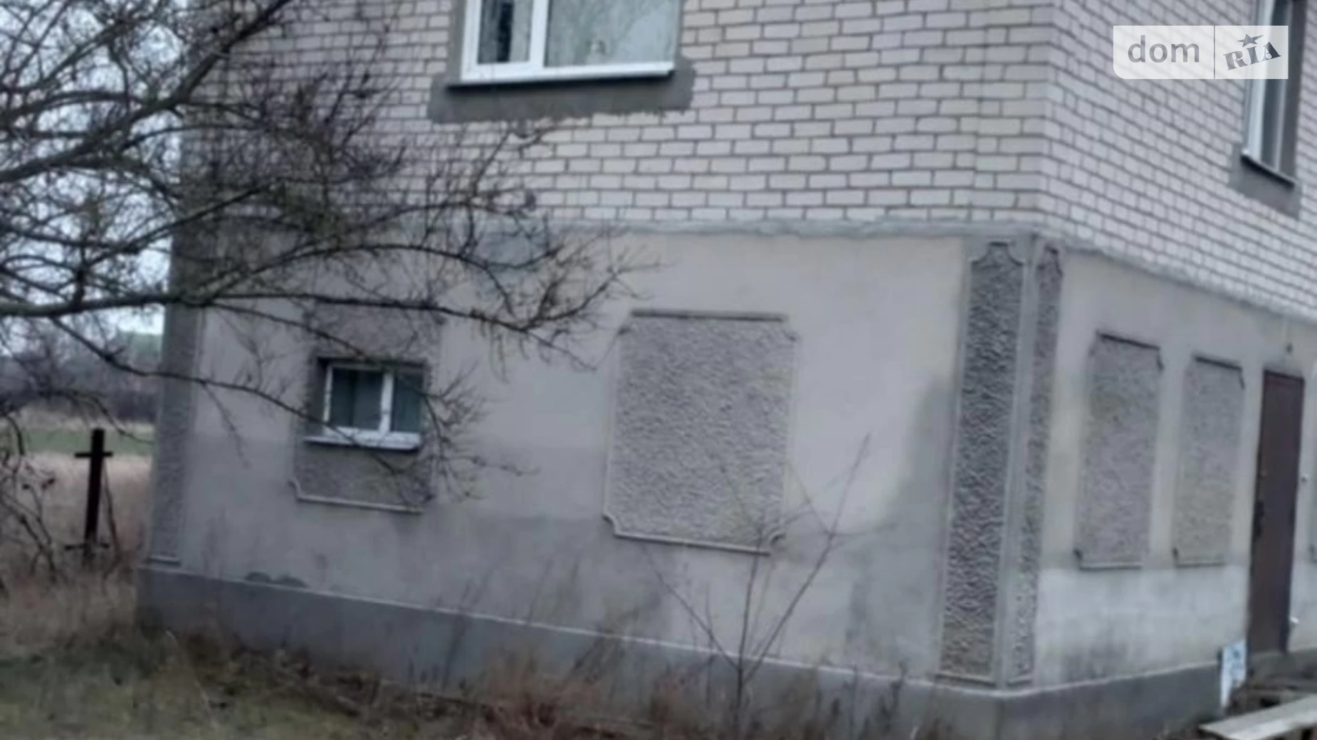 Веприк, цена: 43000 $ - фото 2