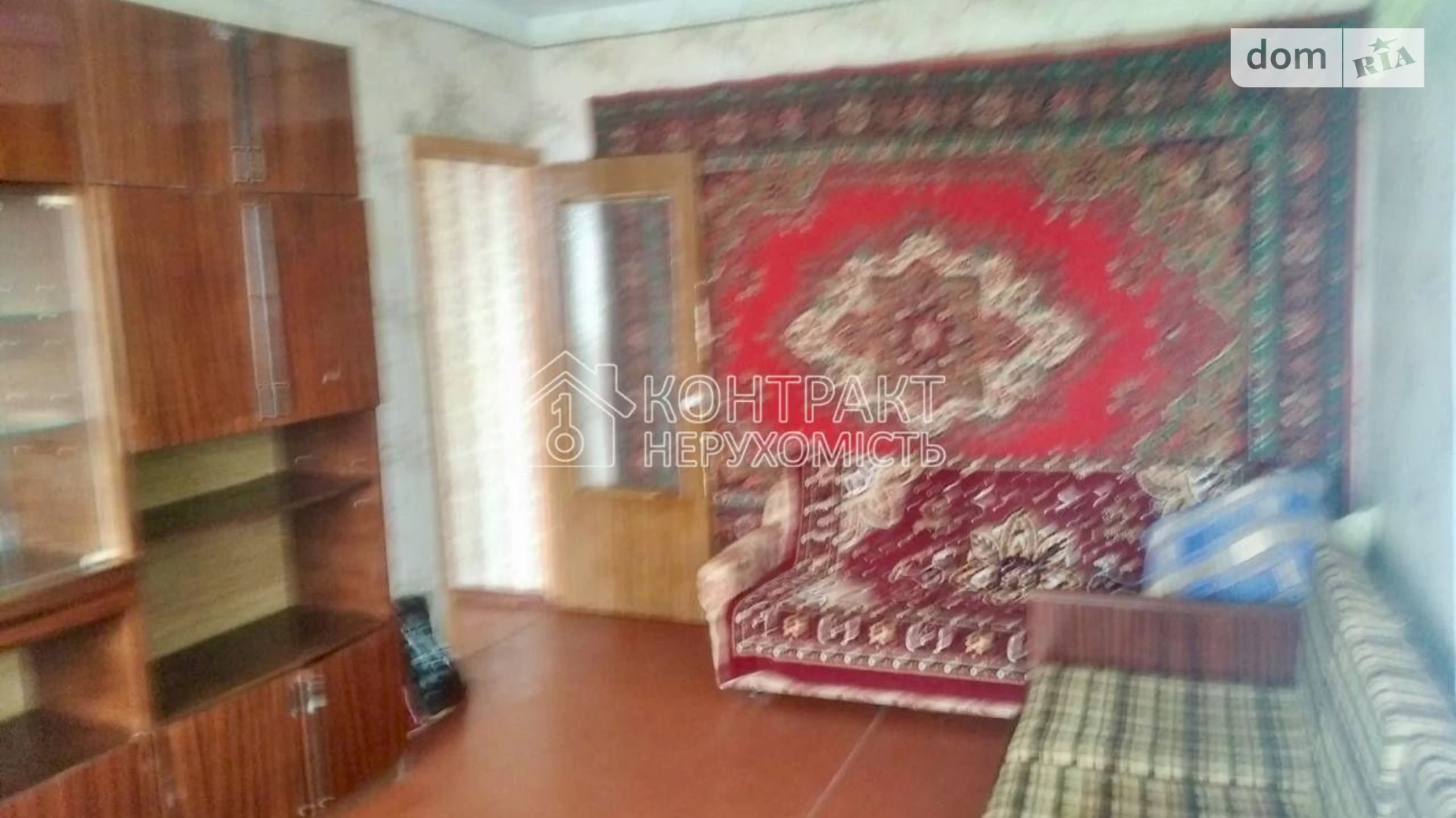 Продается 2-комнатная квартира 50.9 кв. м в Харькове, ул. Гарибальди, 12 - фото 4