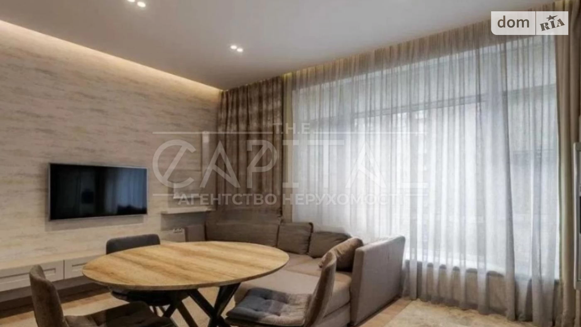 Продається 3-кімнатна квартира 127 кв. м у Києві, цена: 290000 $ - фото 4