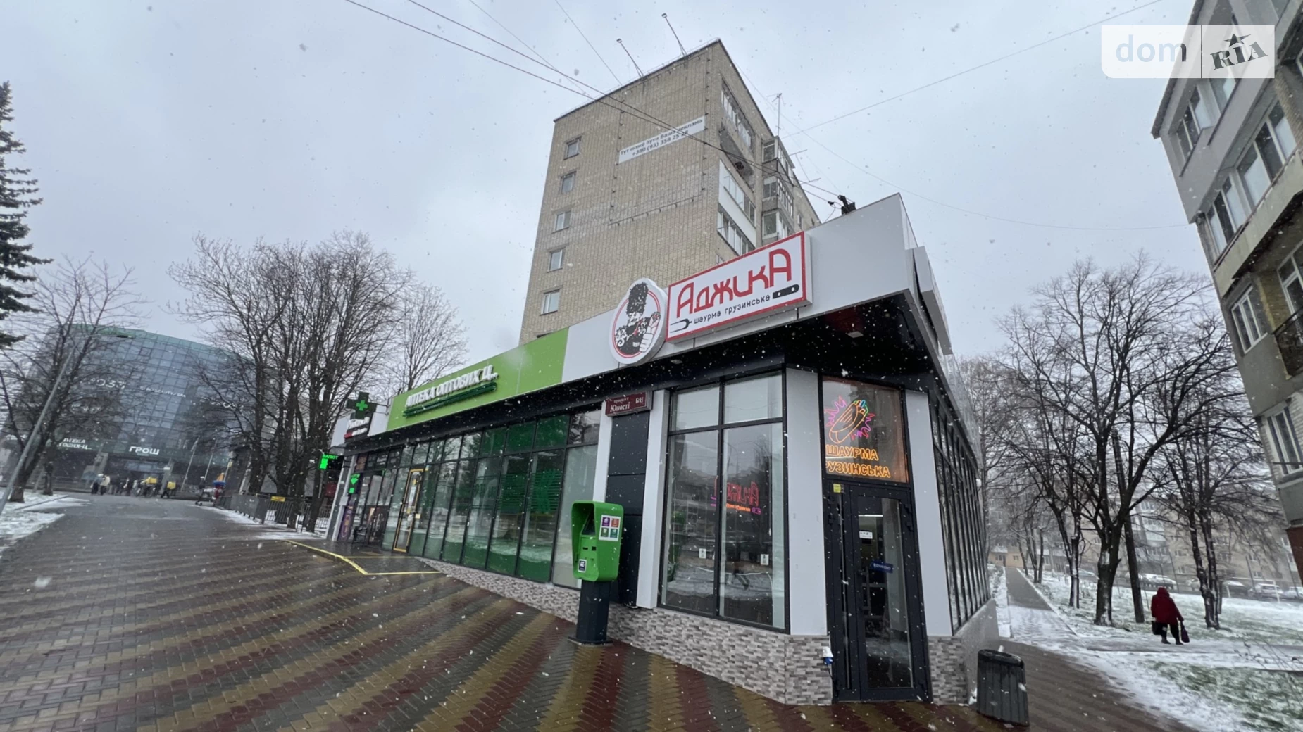 Продается объект сферы услуг 35 кв. м в 1-этажном здании, цена: 3000 $ - фото 2