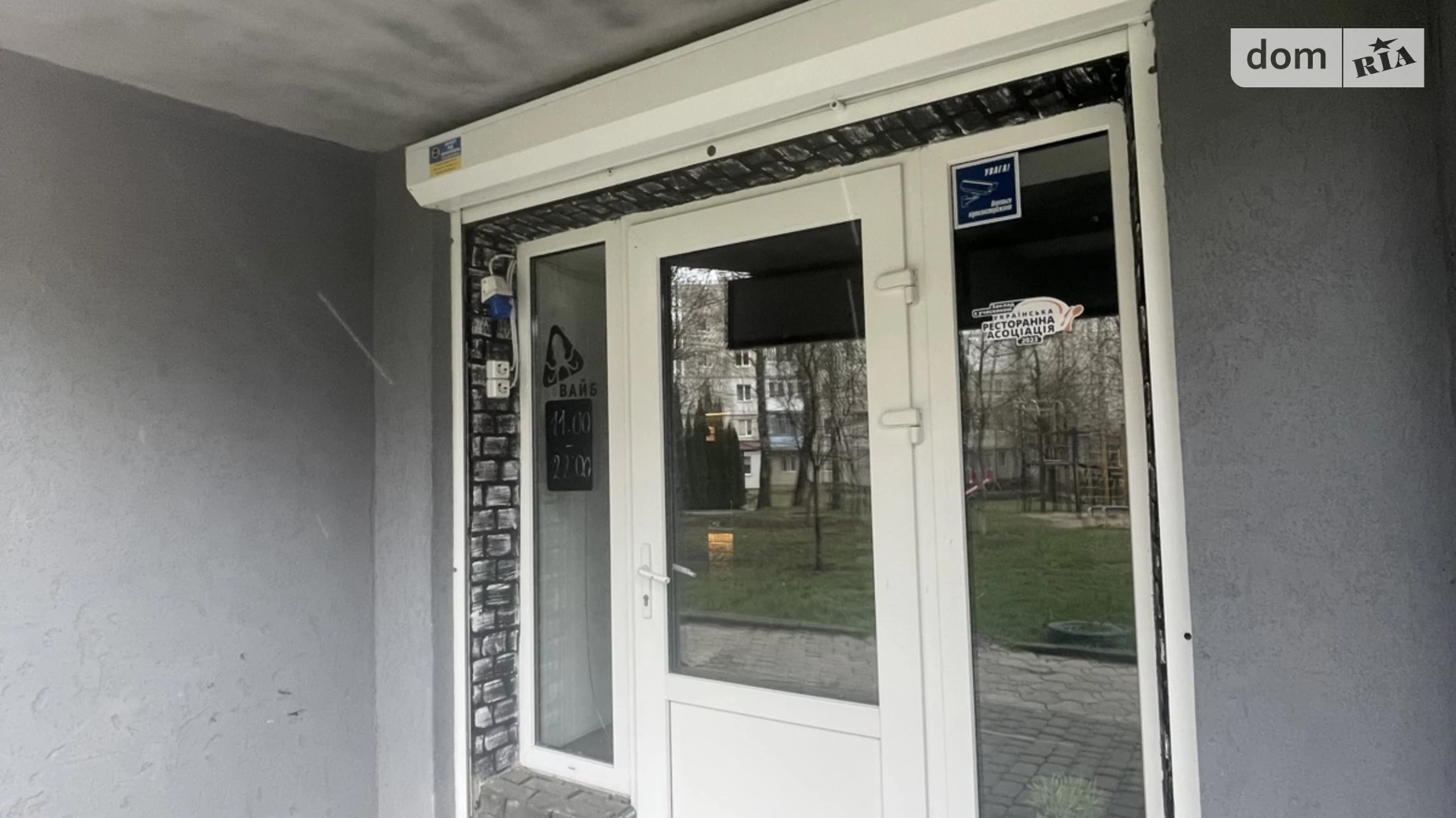 Продается помещения свободного назначения 114 кв. м в 7-этажном здании, цена: 70000 $ - фото 4
