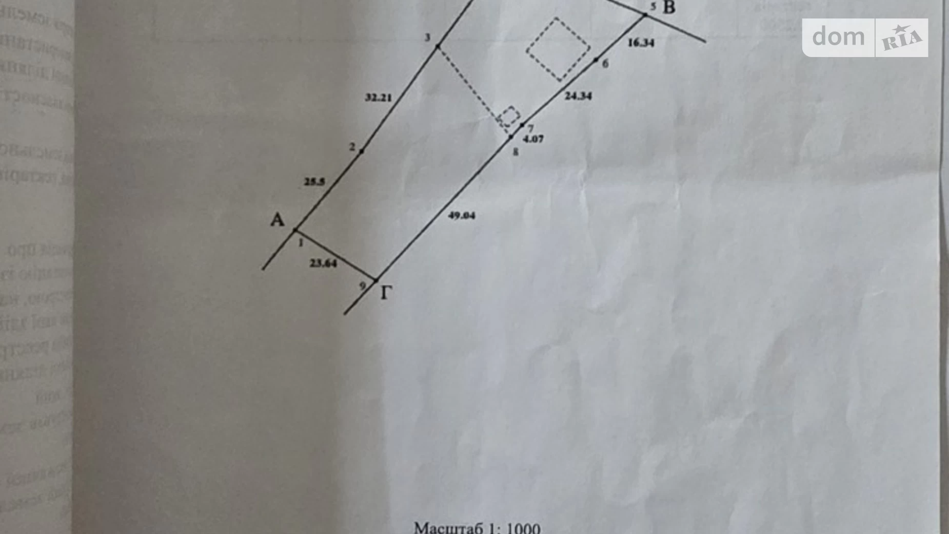 Продается земельный участок 25 соток в Житомирской области, цена: 11000 $ - фото 2