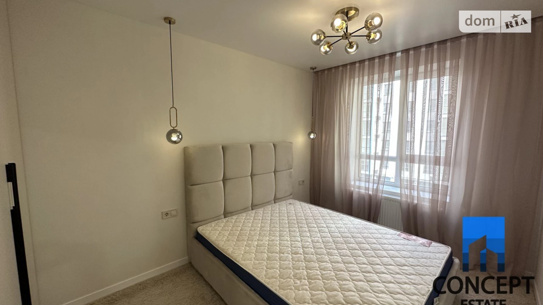 Продается 1-комнатная квартира 45 кв. м в Днепре, Запорожское шоссе, 32 - фото 3