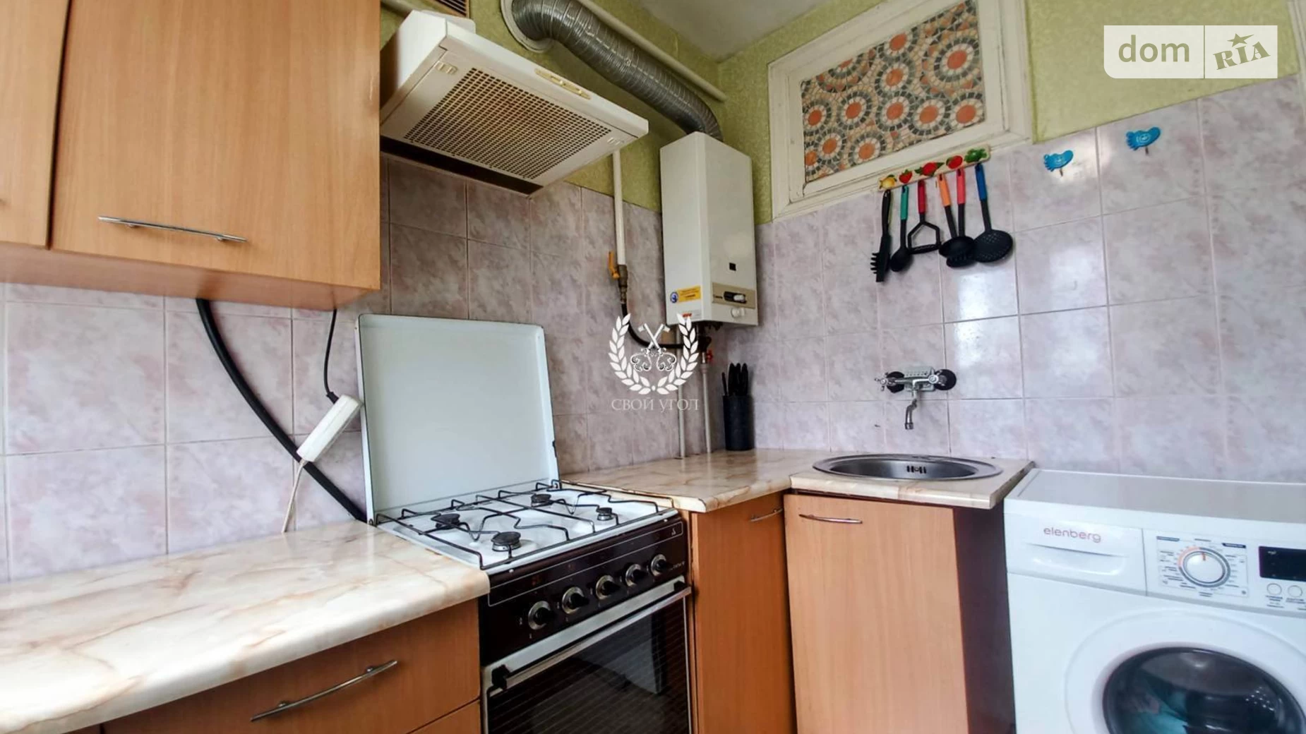 Продается 1-комнатная квартира 31.1 кв. м в Чернигове, просп. Победы - фото 5