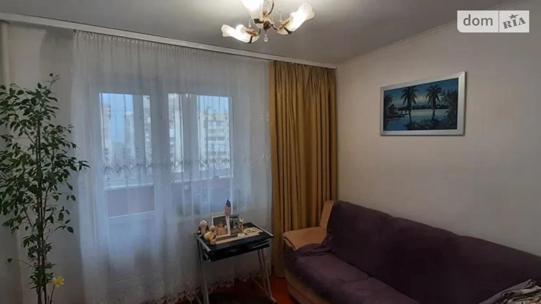 Продается 3-комнатная квартира 70 кв. м в Киеве, ул. Драгоманова, 9 - фото 3