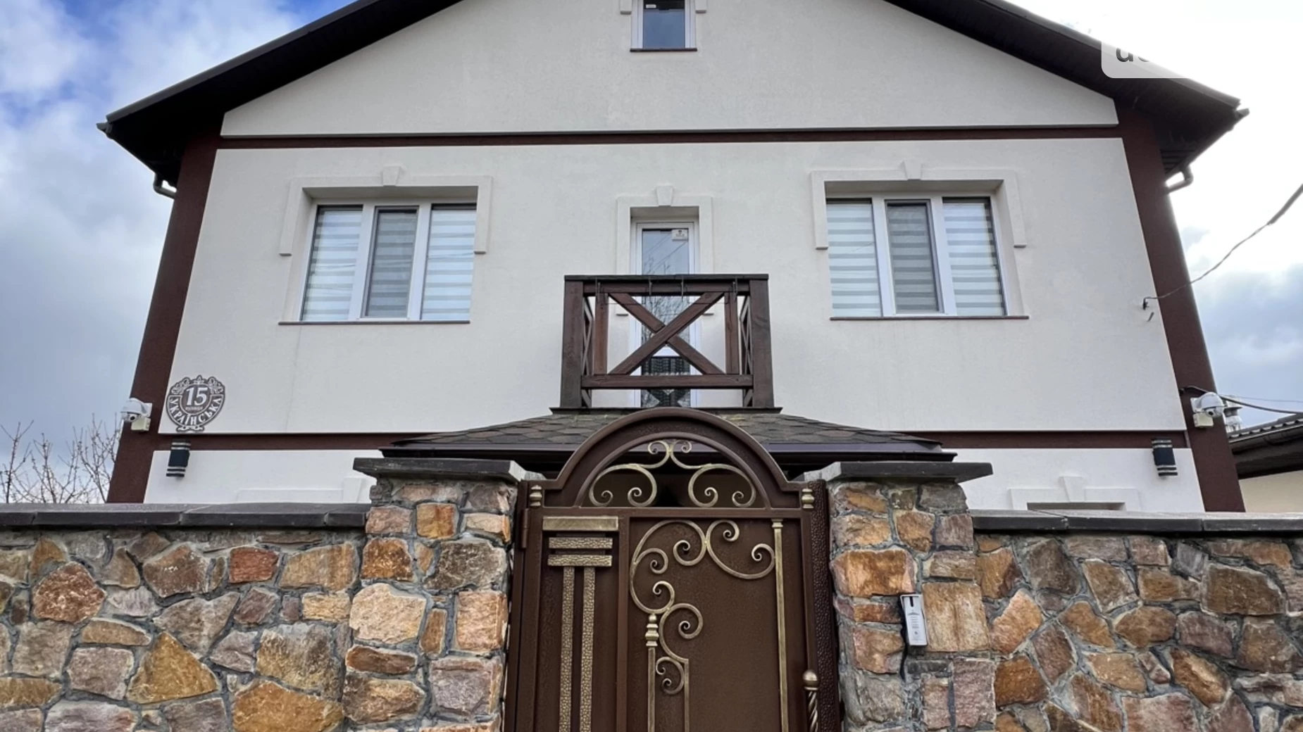 Продается дом на 2 этажа 142 кв. м с беседкой, цена: 259999 $ - фото 3