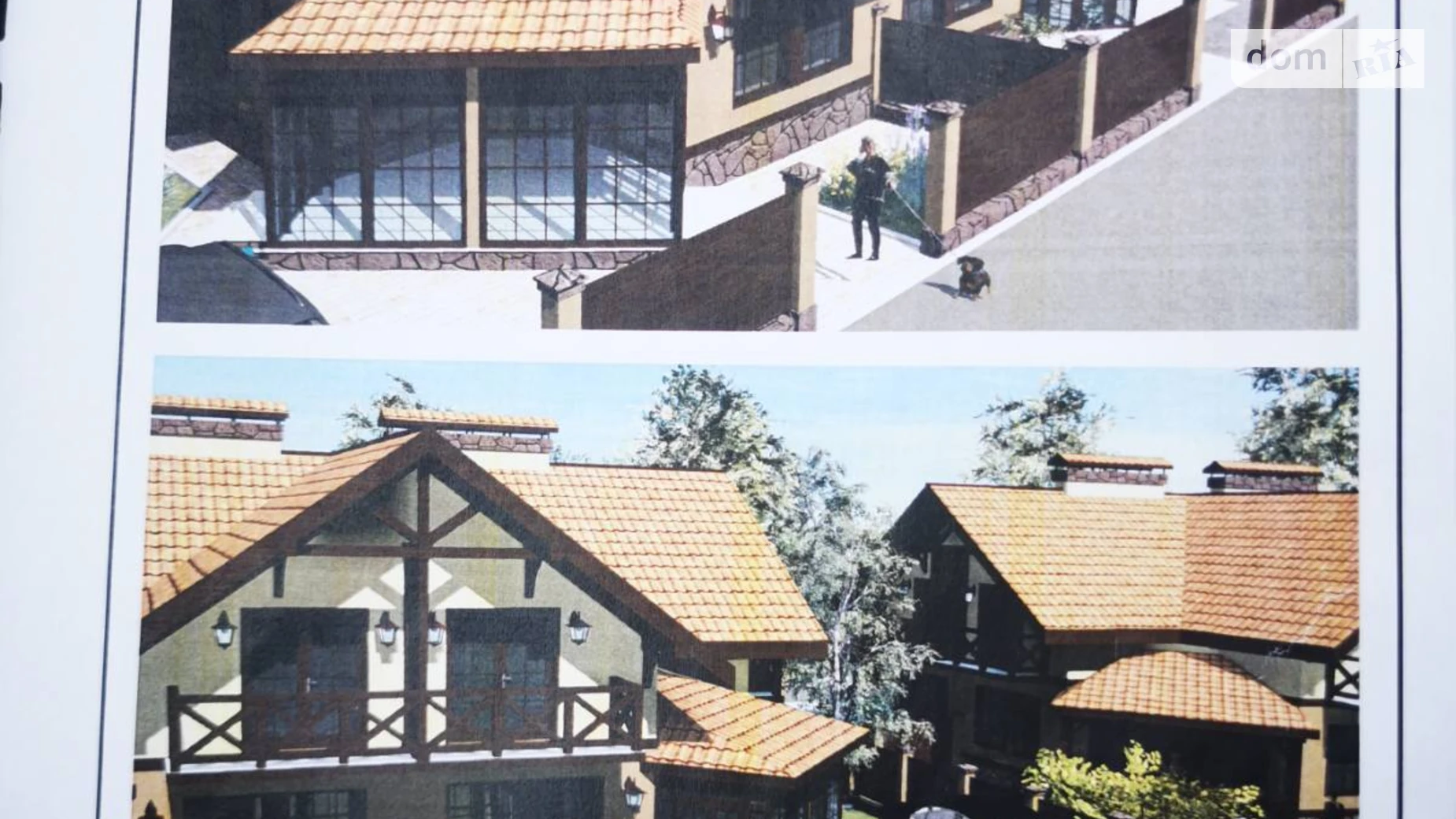 вул. Полтавська Ірпінь, цена: 85000 $ - фото 2