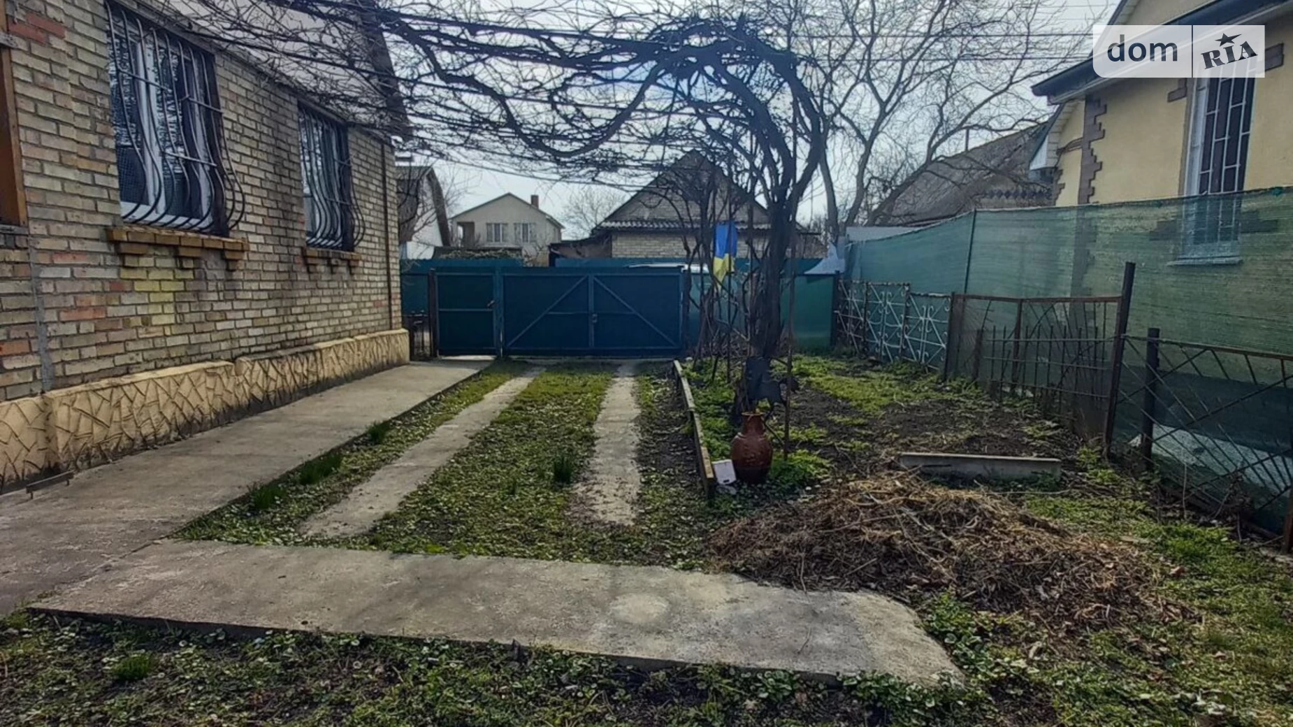 Дарницкий Киев Осокорки, цена: 65000 $ - фото 4
