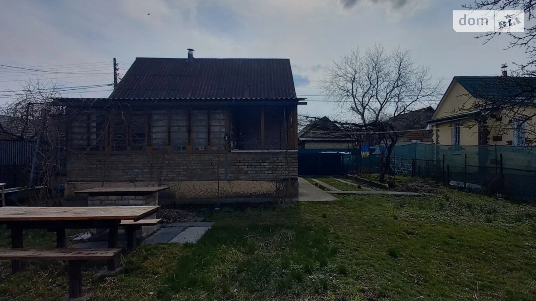 Дарницкий Киев Осокорки, цена: 65000 $ - фото 5